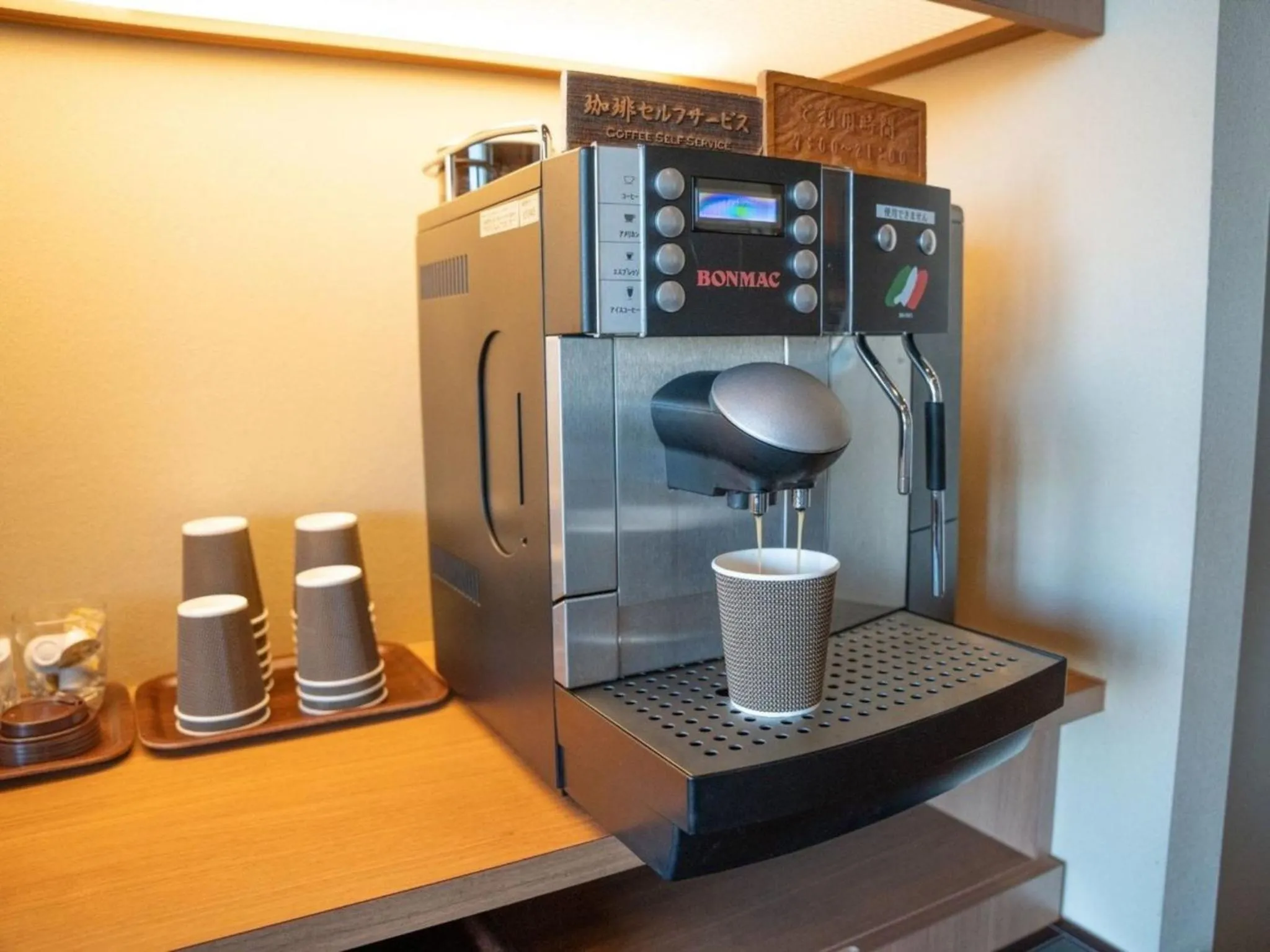 Coffee/tea facilities in Manten no Yado