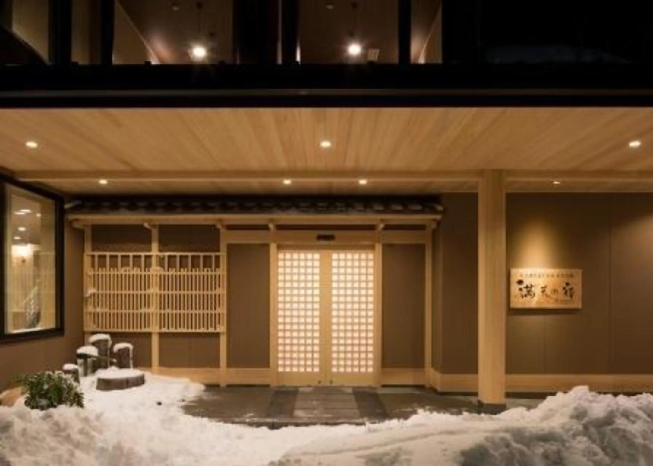 Property building in Manten no Yado