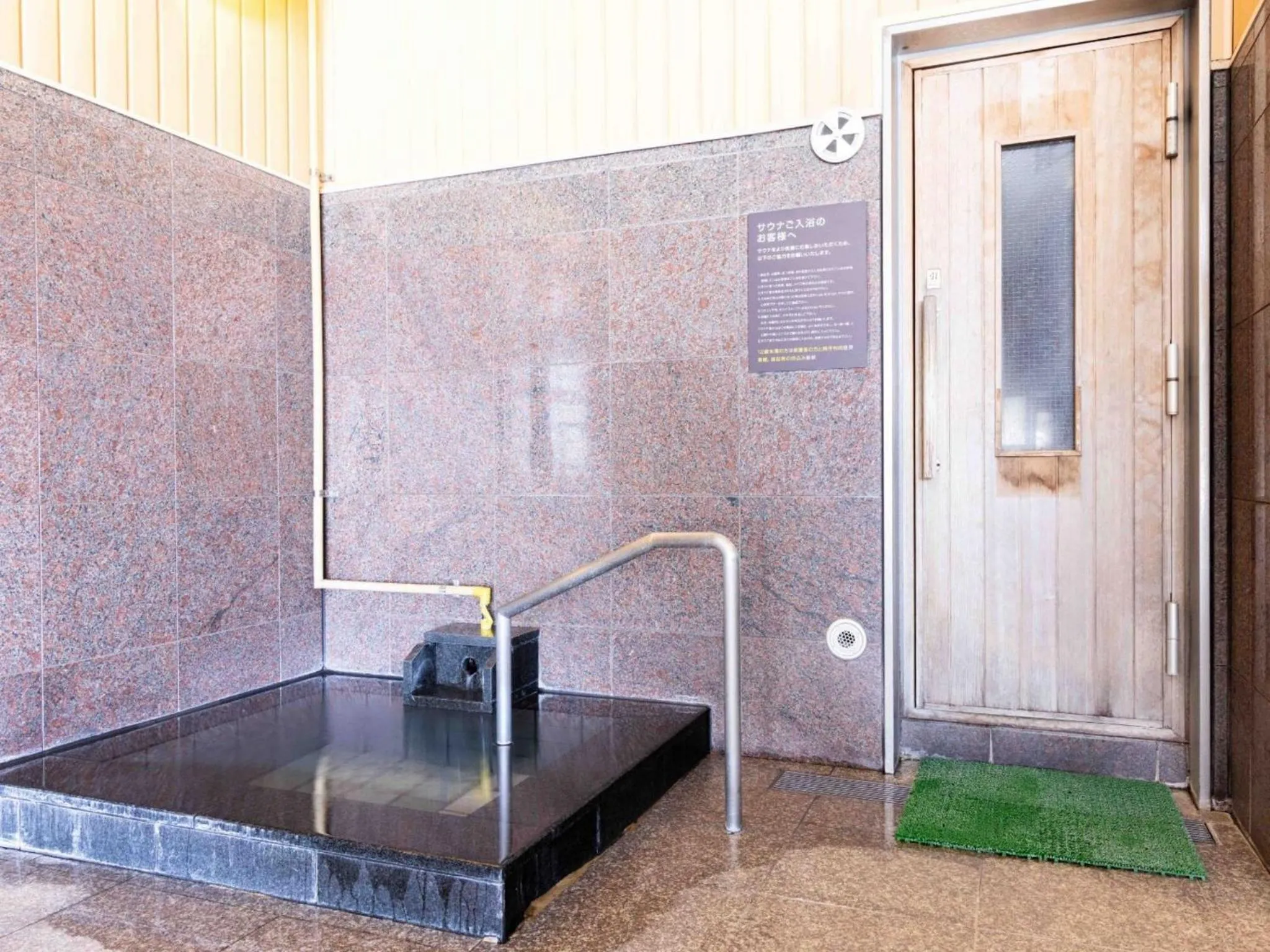 Sauna in Manten no Yado