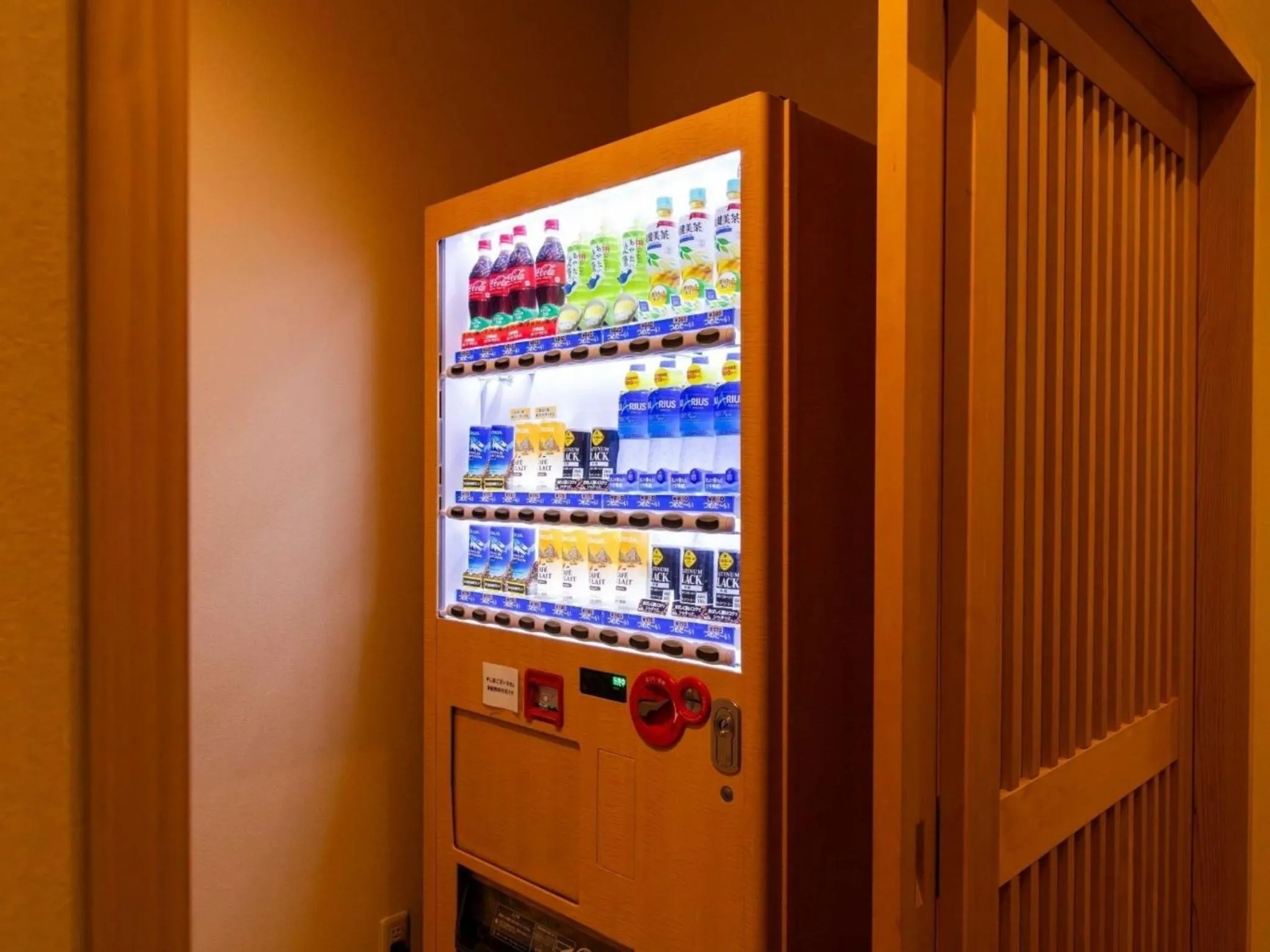 vending machine in Manten no Yado