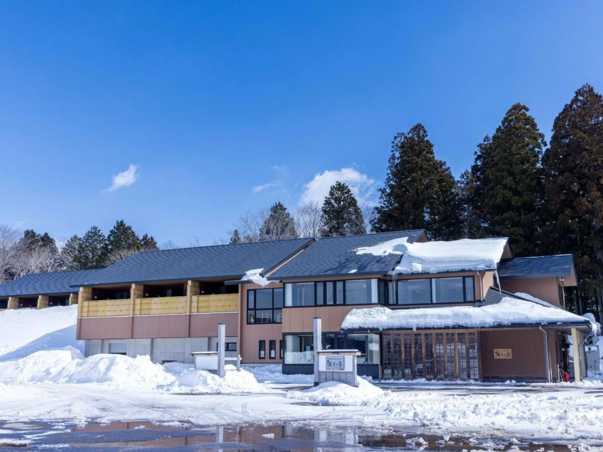 Property building in Manten no Yado