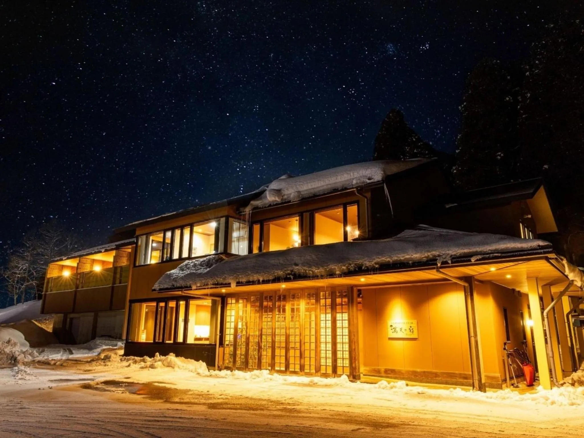 Property building in Manten no Yado