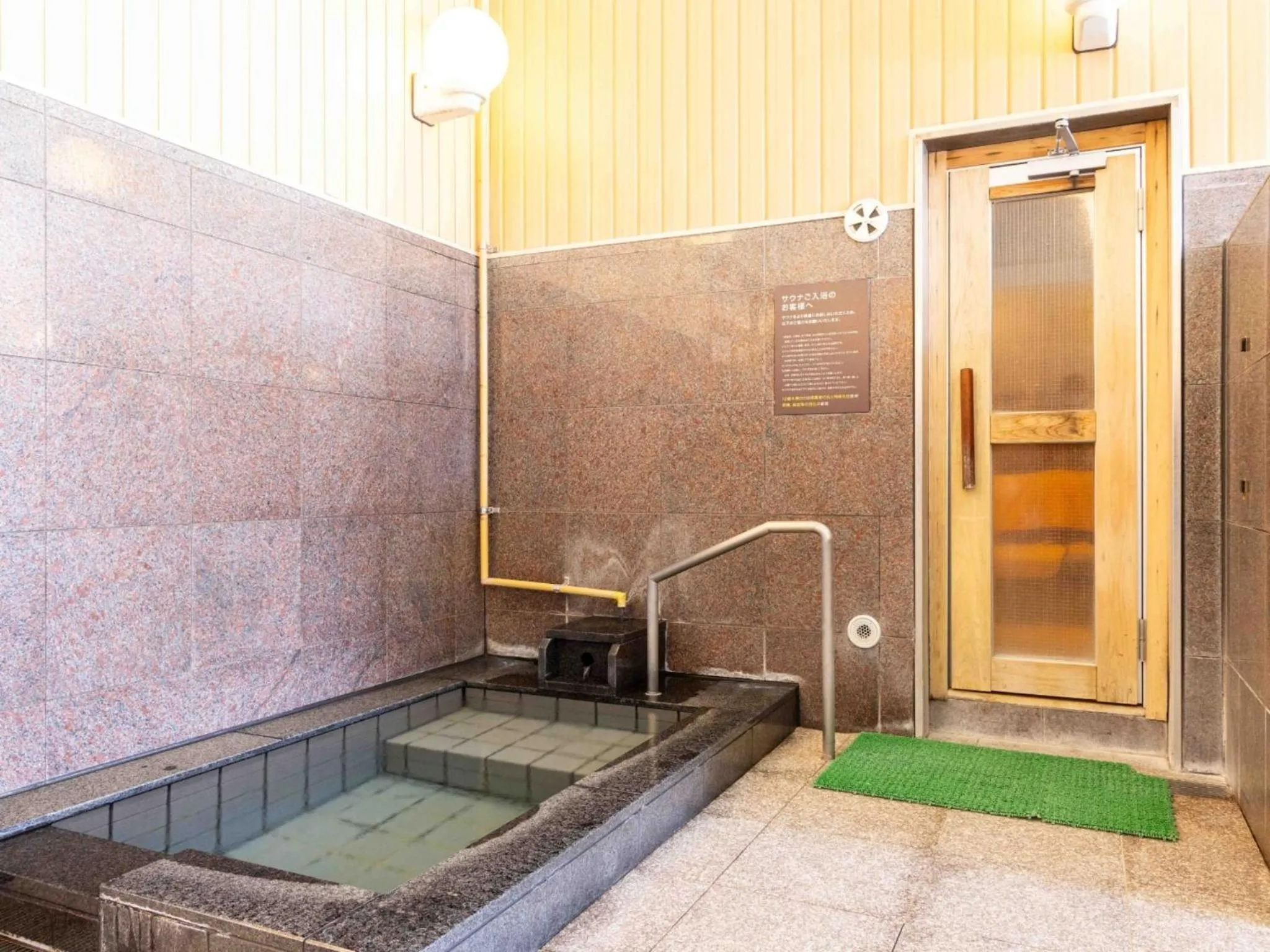 Sauna in Manten no Yado
