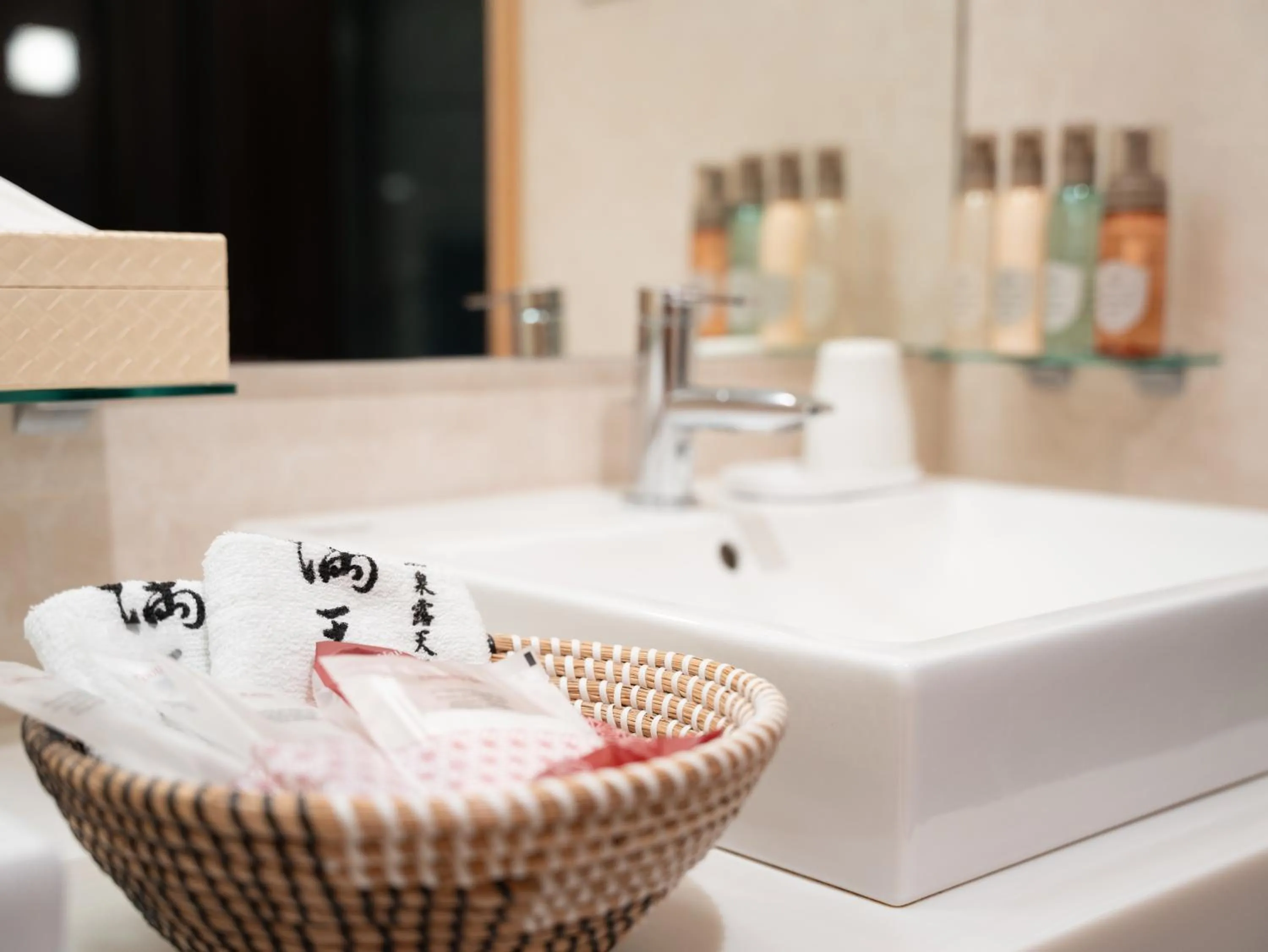 Bathroom in Manten no Yado