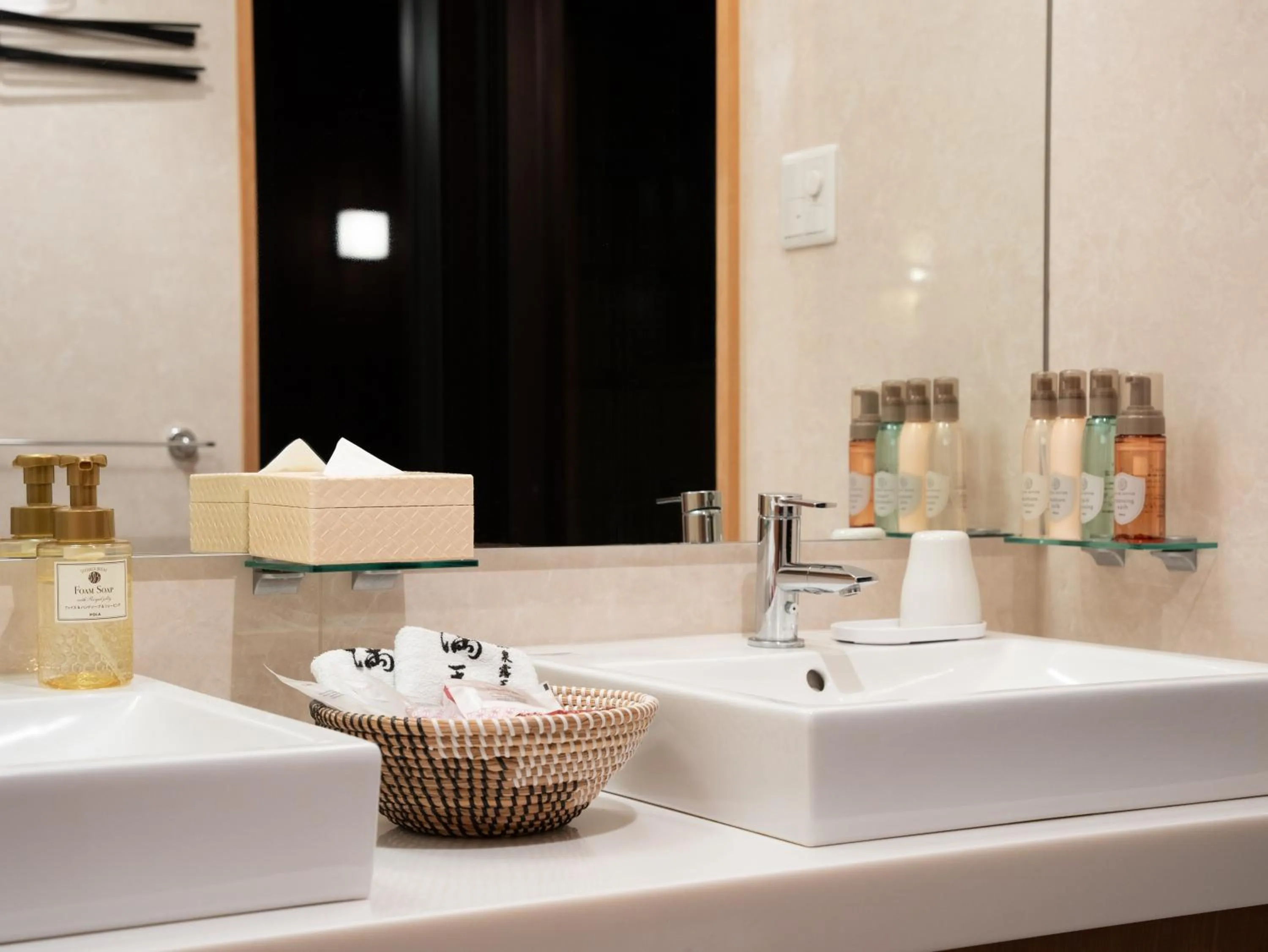 Bathroom in Manten no Yado