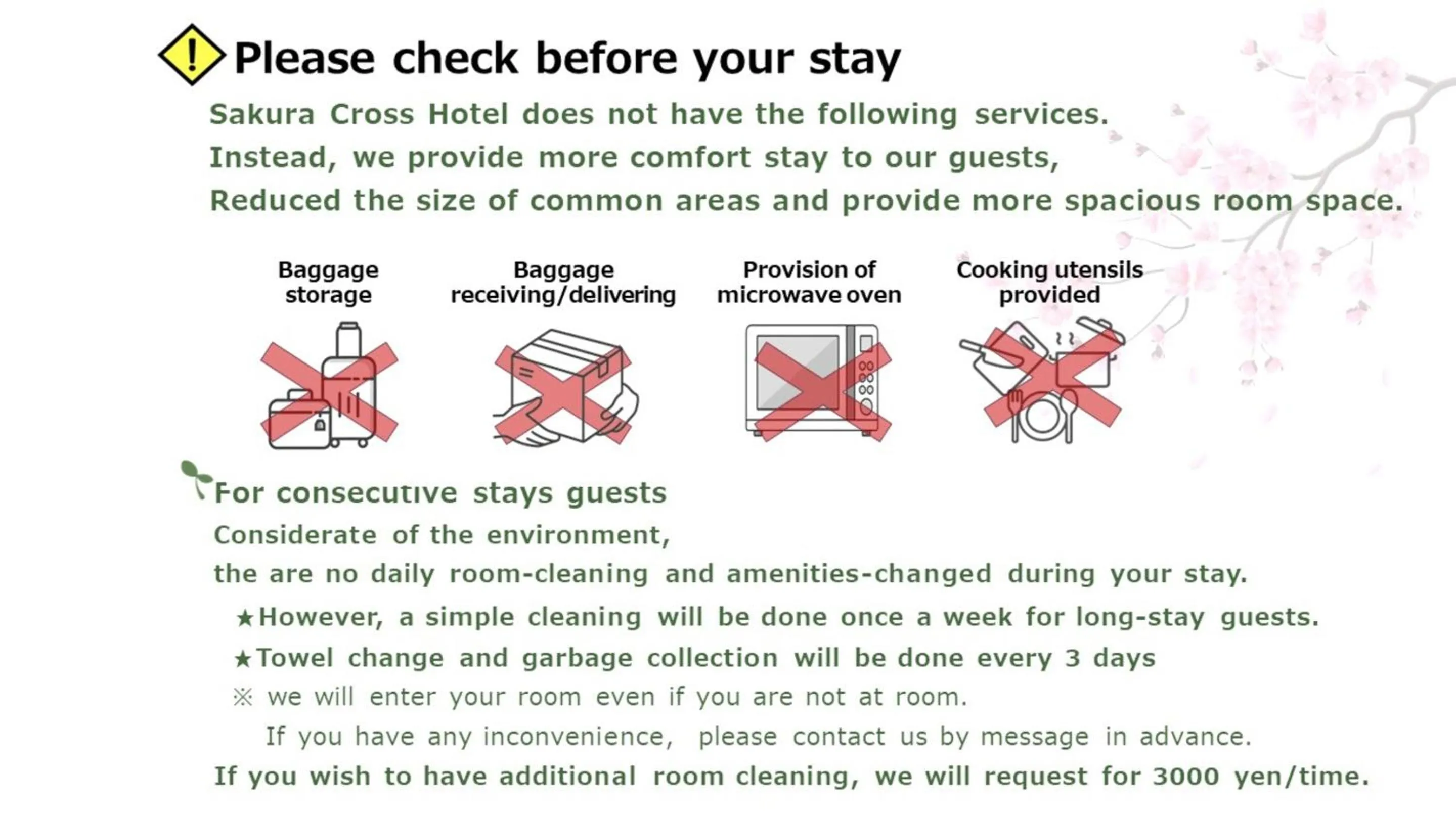 Text overlay in Sakura Cross Hotel Ueno Okachimachi