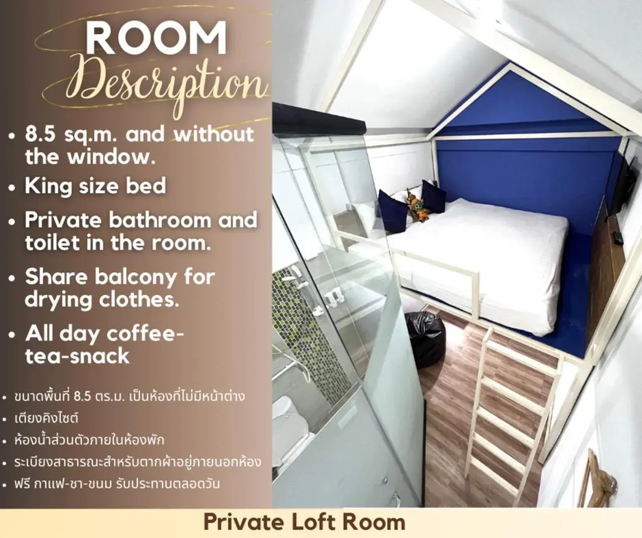 Bedroom, Bed in Hanuman VIP Hostel Bedroom, Bed in Hanuman VIP Hostel