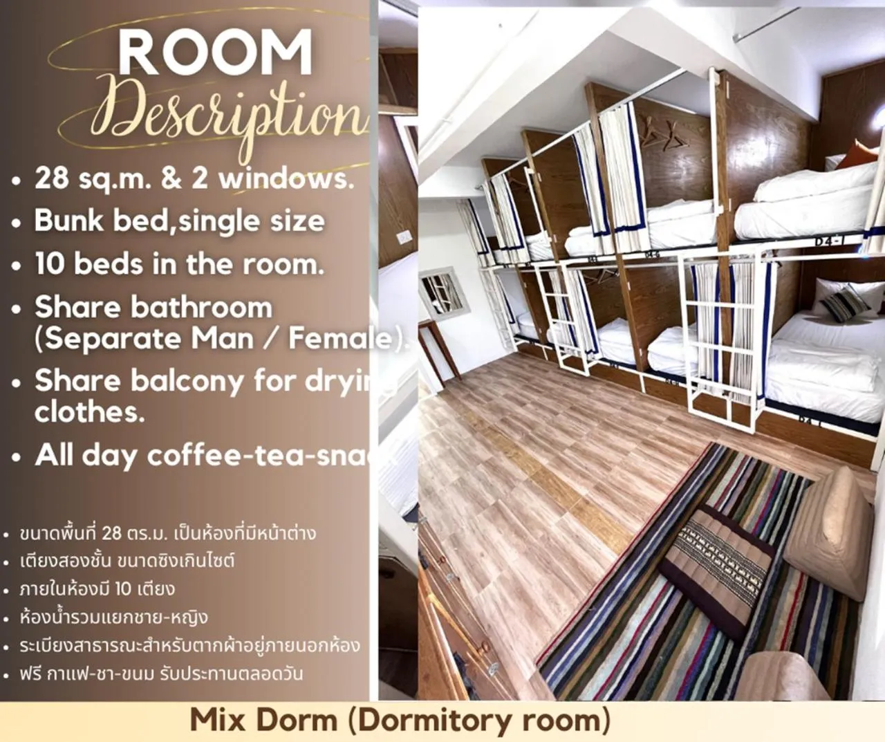 Bedroom, Bed in Hanuman VIP Hostel