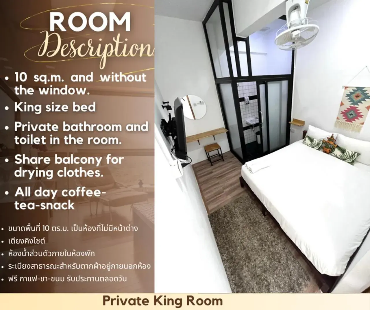 Bedroom, Bed in Hanuman VIP Hostel Bedroom, Bed in Hanuman VIP Hostel