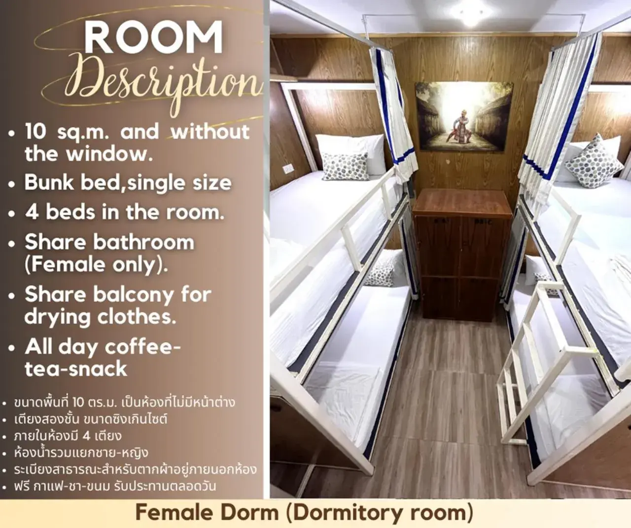 Bedroom, Bed in Hanuman VIP Hostel Bedroom, Bed in Hanuman VIP Hostel