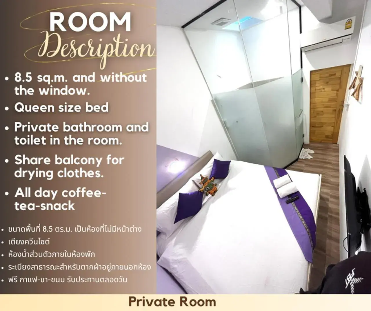 Bedroom, Bed in Hanuman VIP Hostel Bedroom, Bed in Hanuman VIP Hostel