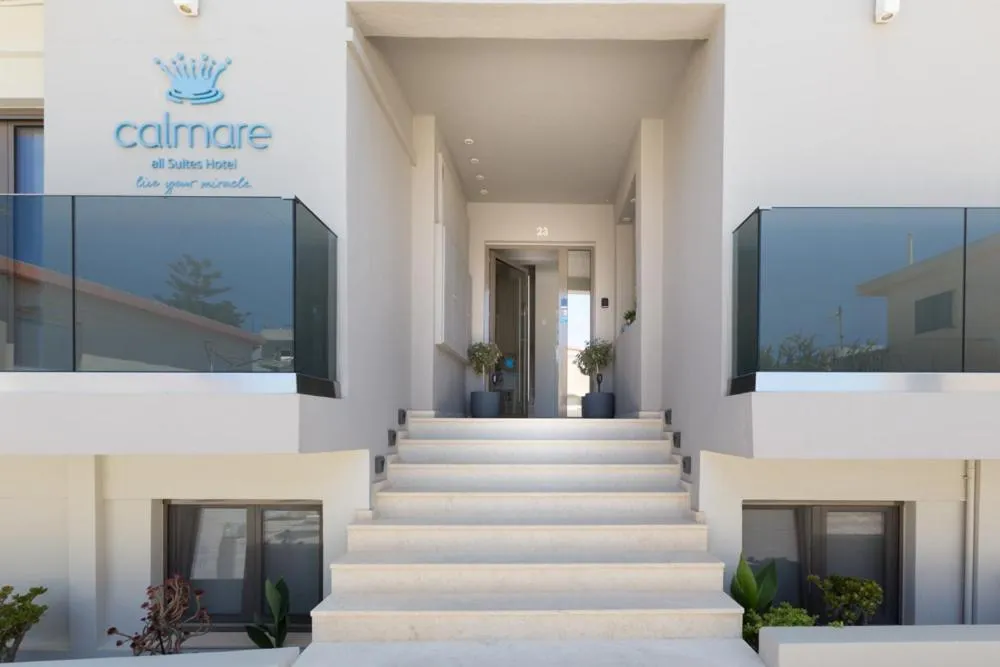 Facade/entrance in Calmare suites