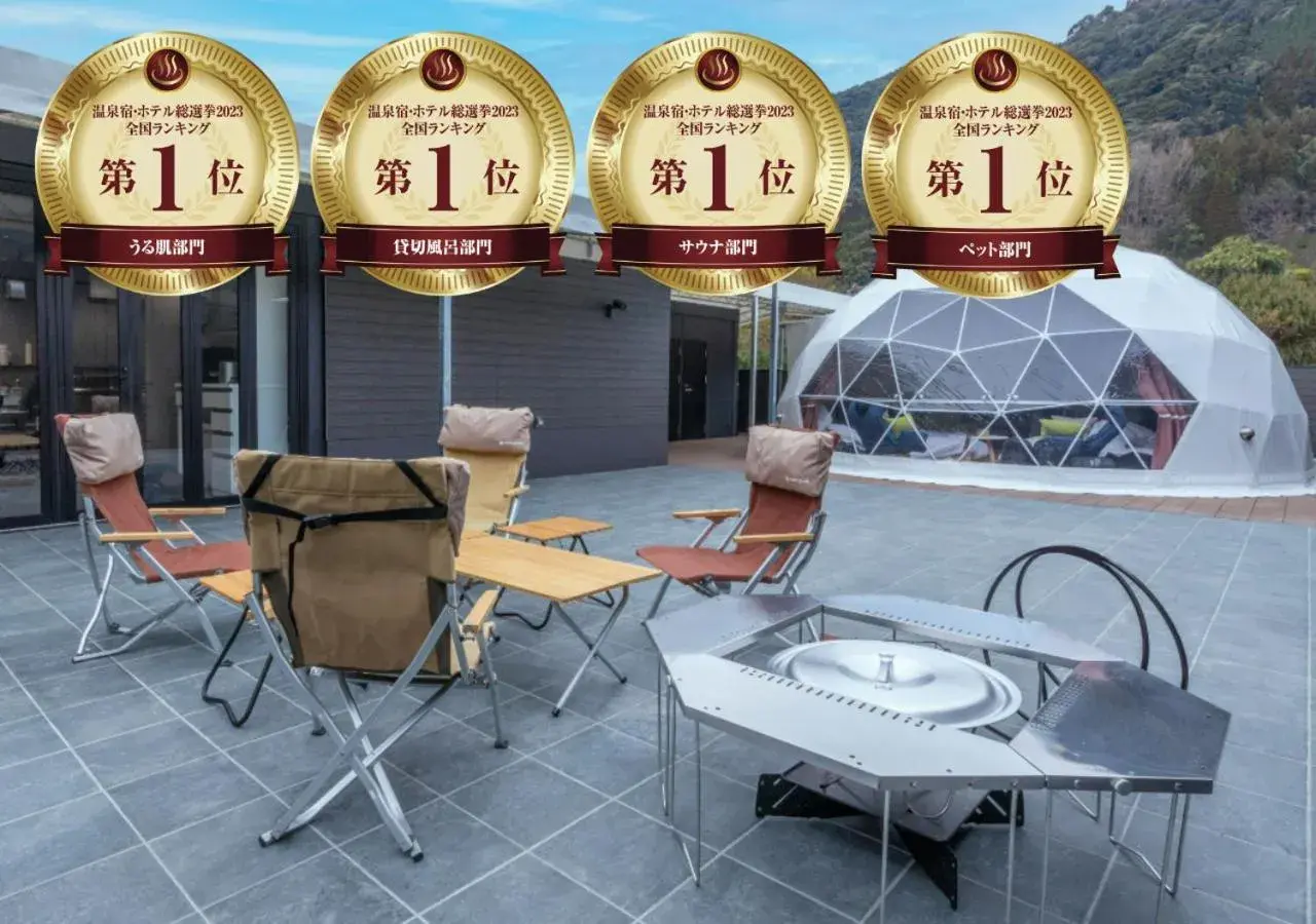 Day in Bihadanoyu Koshikano Onsen Day in Bihadanoyu Koshikano Onsen