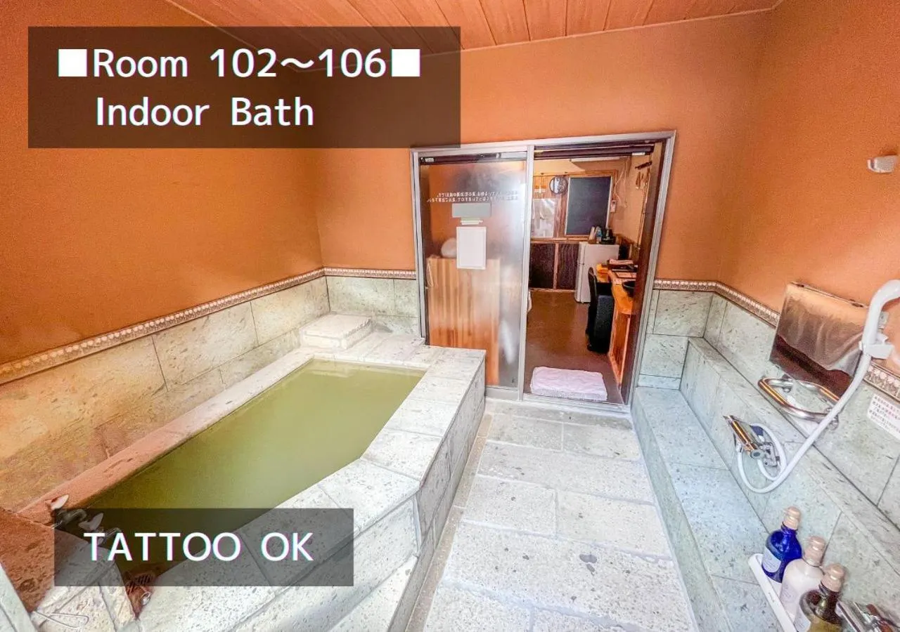 Hot Spring Bath in Bihadanoyu Koshikano Onsen