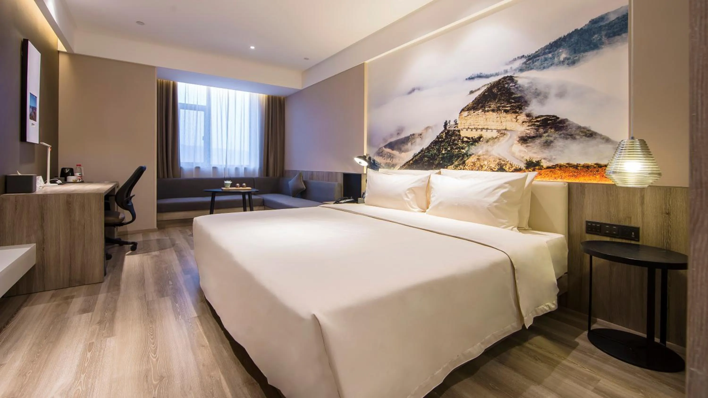 Bed in Atour Hotel (Houma Xintian Square)