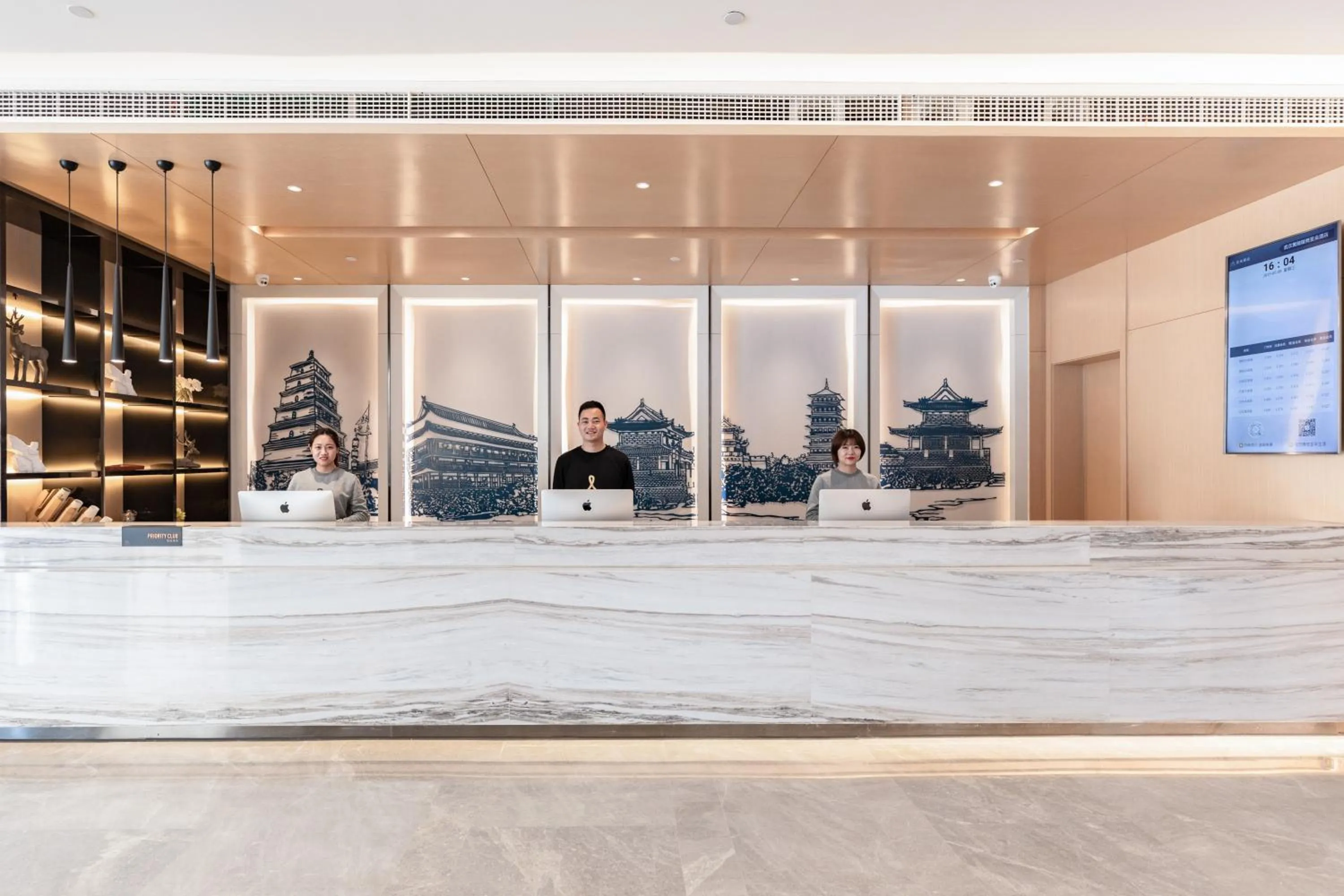 Atour Hotel (Wuhan Mulan Pishang Building)