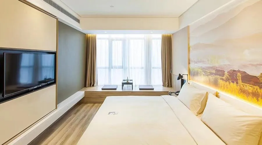 Atour Hotel (Changyang North Road)