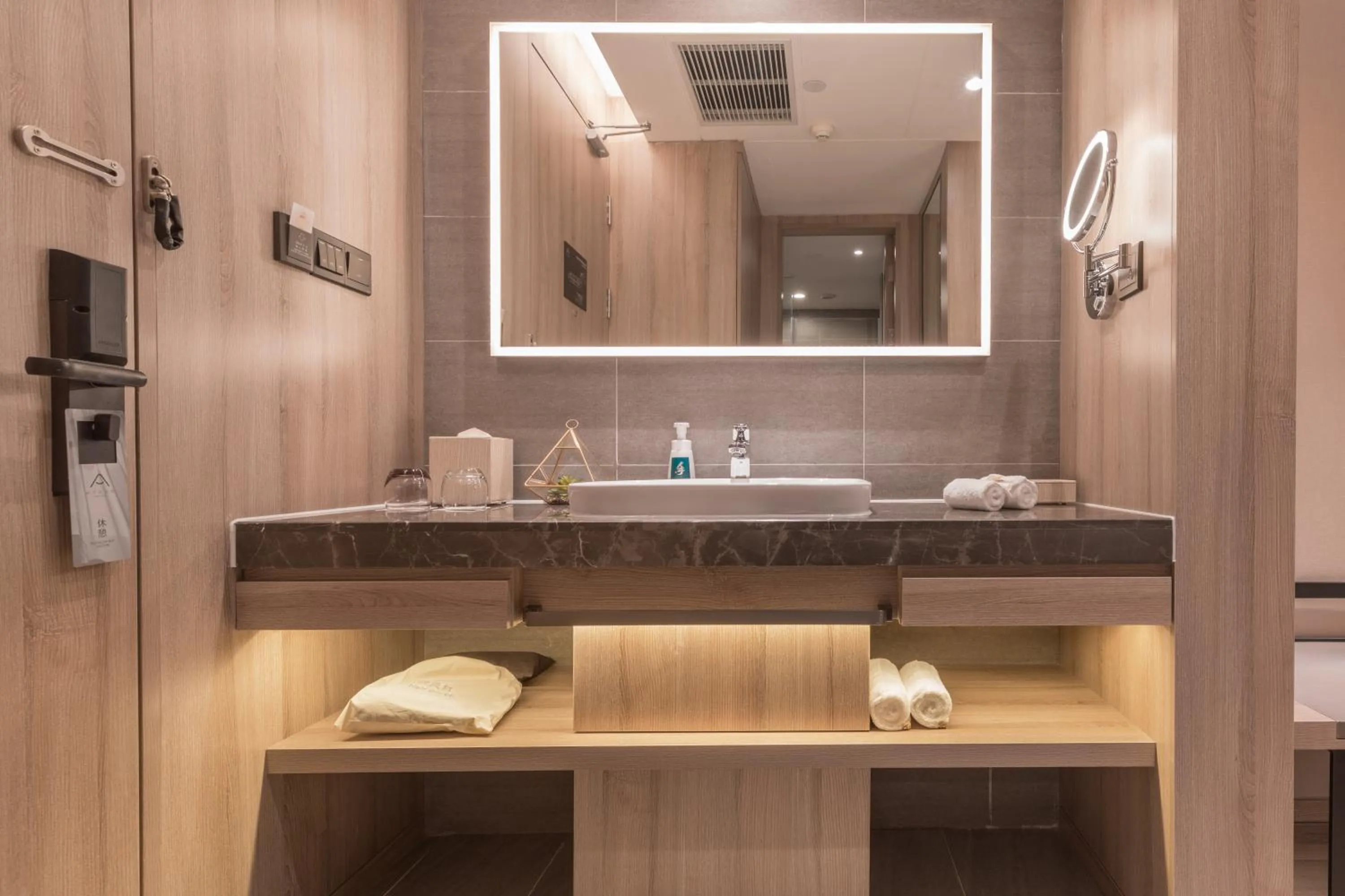 Toilet in Atour Hotel (Kong Family Mansion)