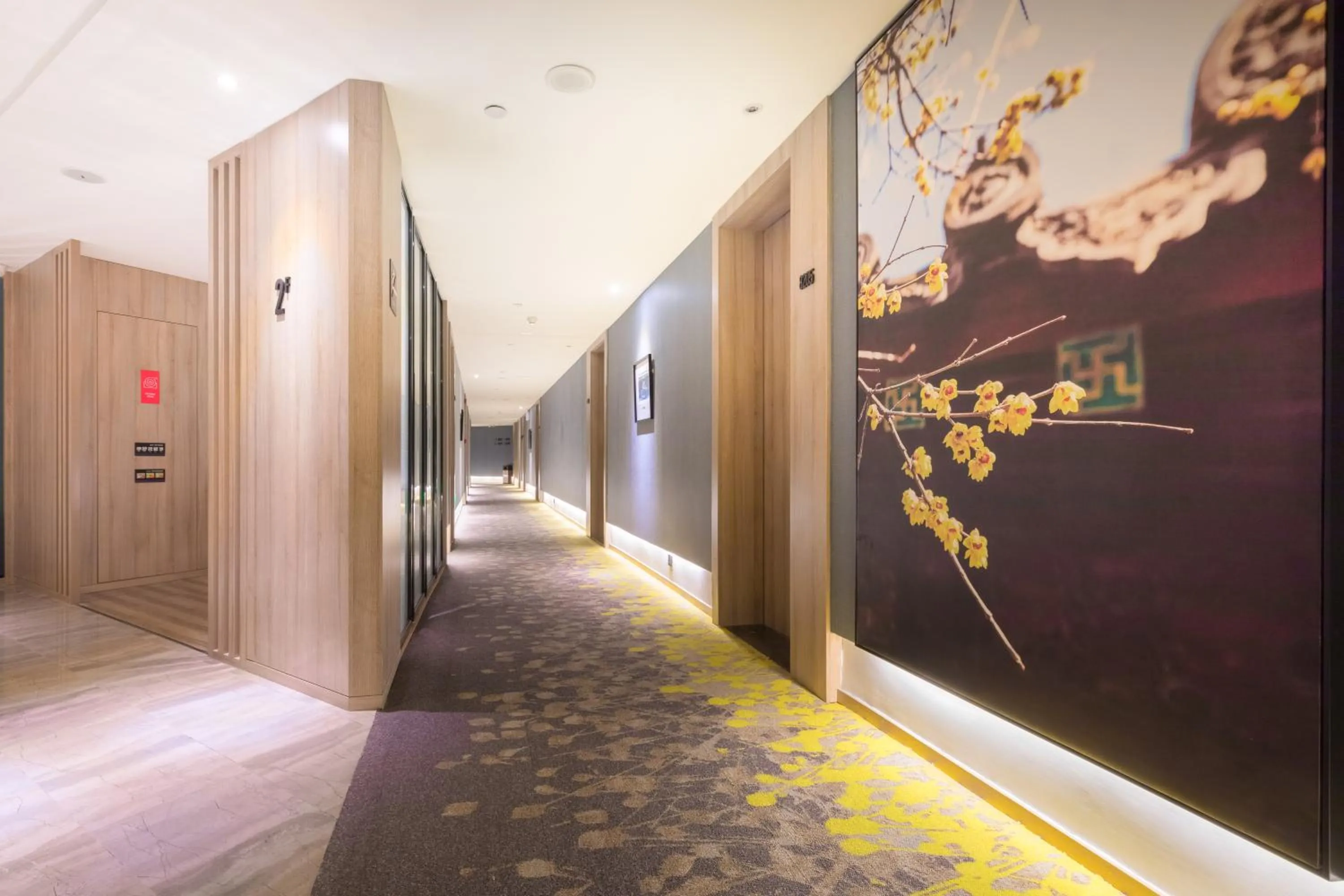 Property building in Atour Hotel (Kong Family Mansion)