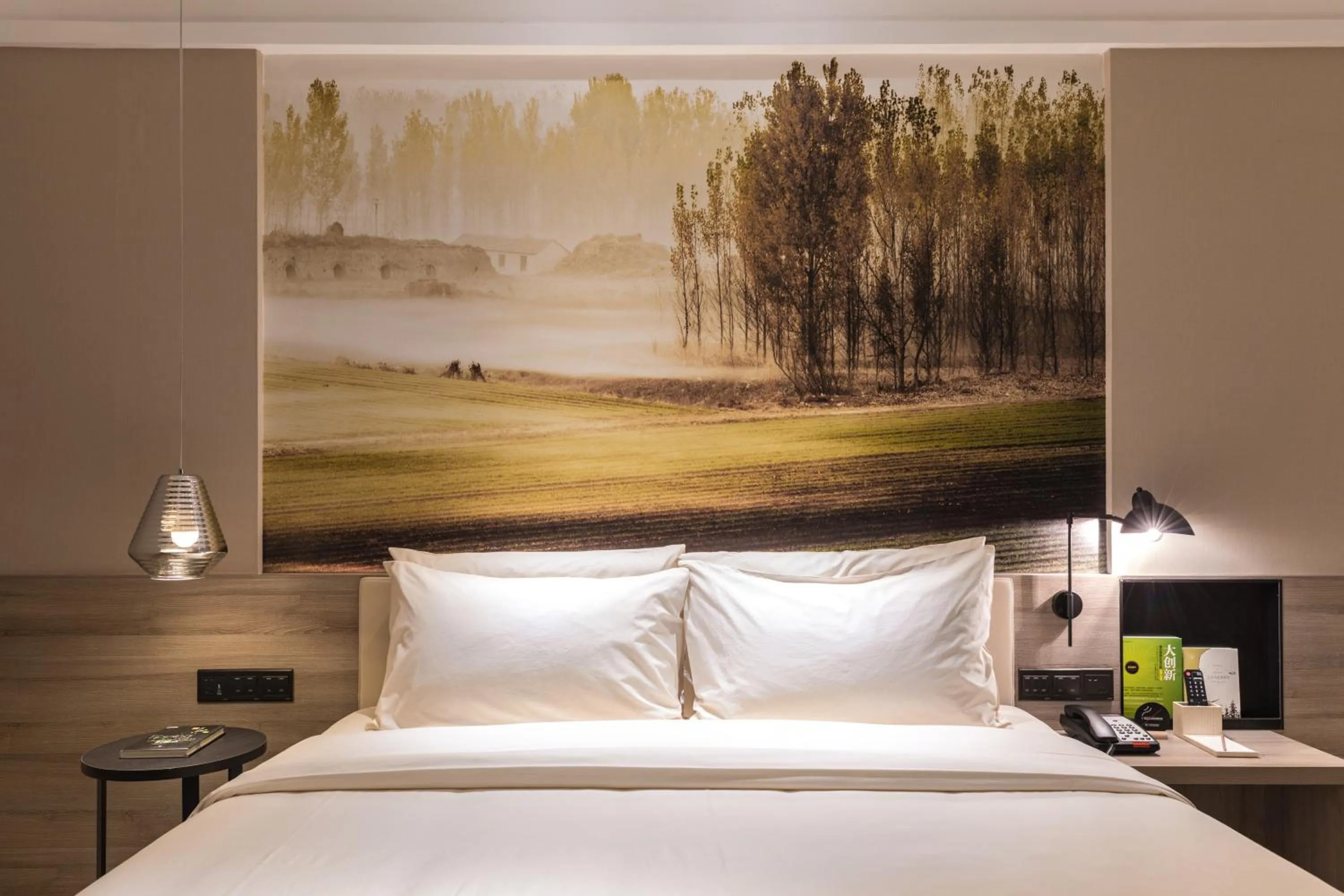 Bed in Atour Hotel (Kong Family Mansion)