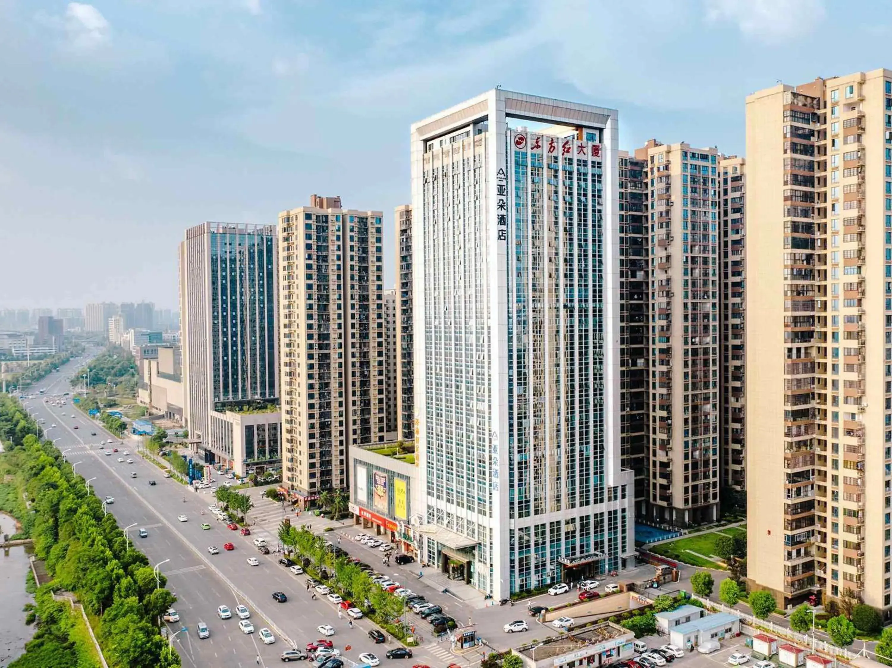 Property building in Atour Hotel Changsha Lugu Branch Property building in Atour Hotel Changsha Lugu Branch