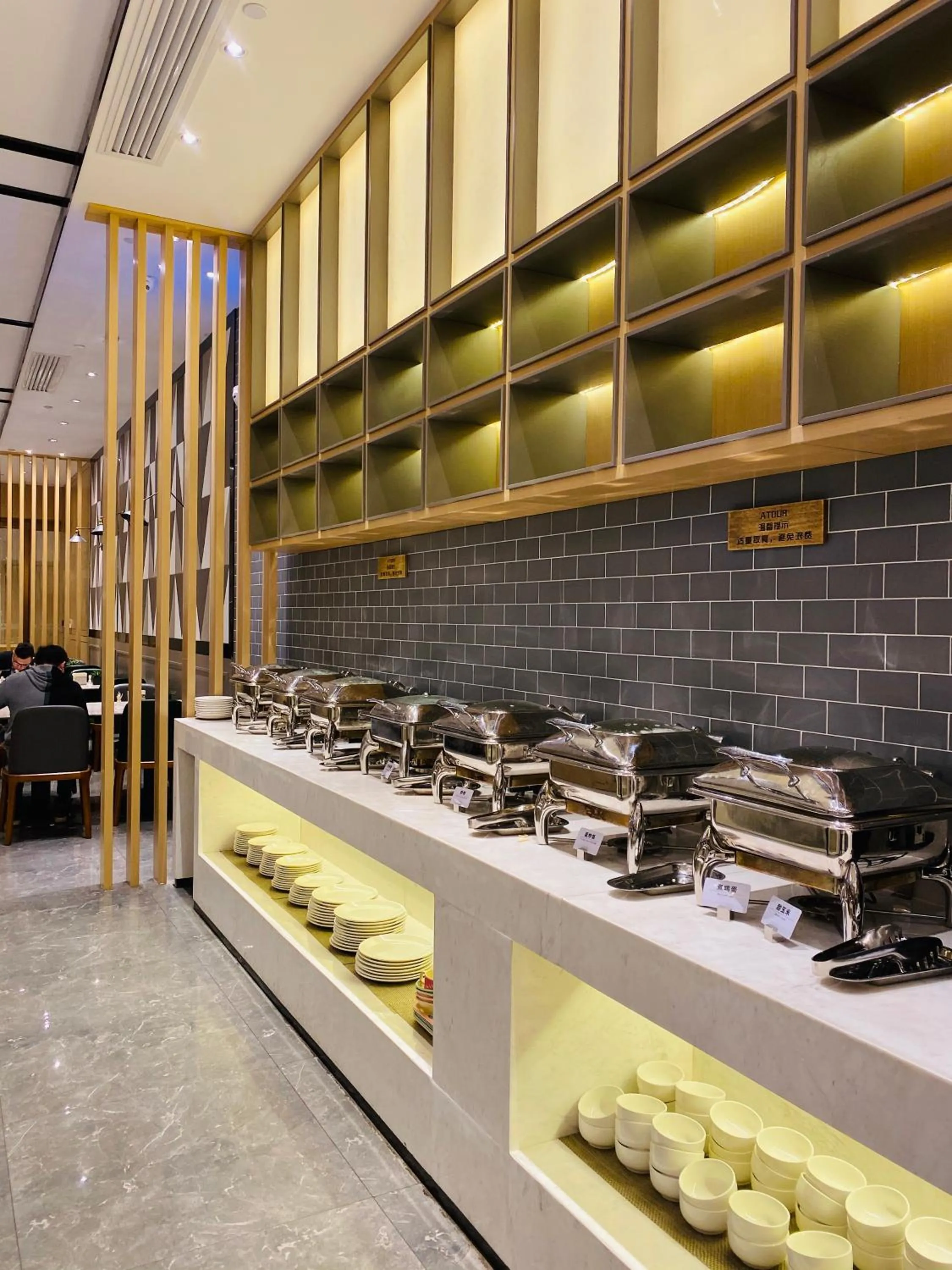 Breakfast in Atour Hotel Changsha Lugu Branch