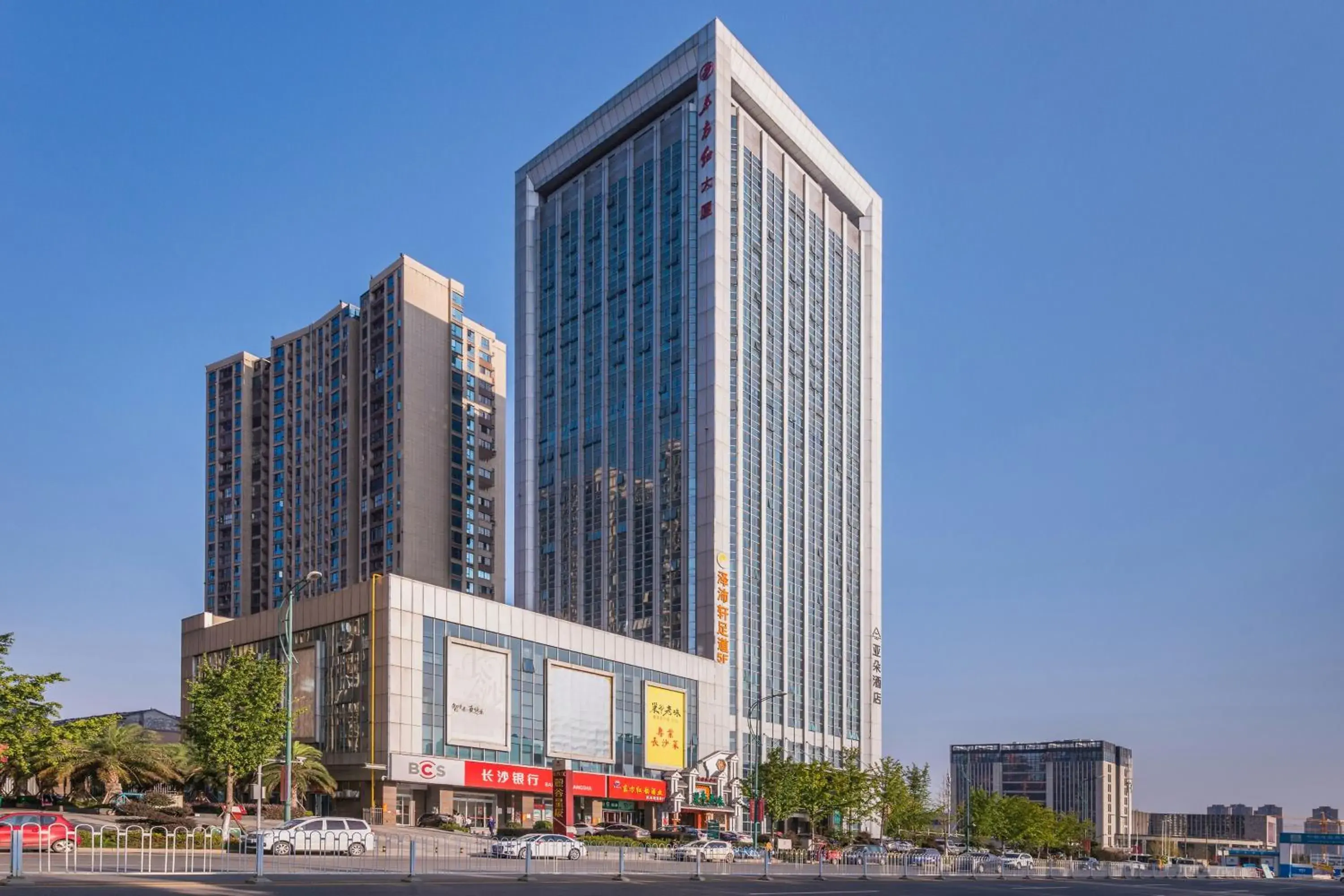 Property building in Atour Hotel Changsha Lugu Branch Property building in Atour Hotel Changsha Lugu Branch