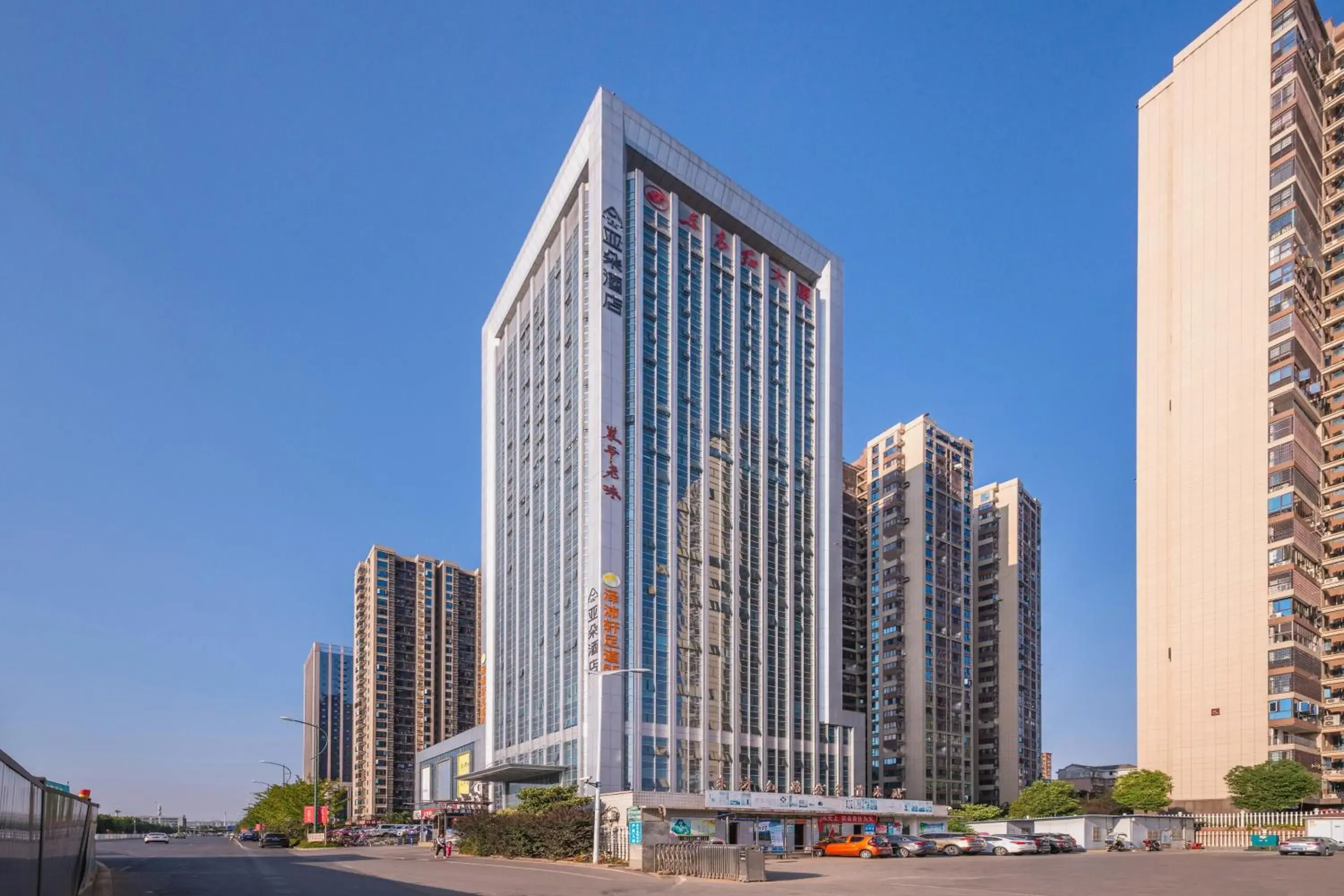 Property building in Atour Hotel Changsha Lugu Branch Property building in Atour Hotel Changsha Lugu Branch