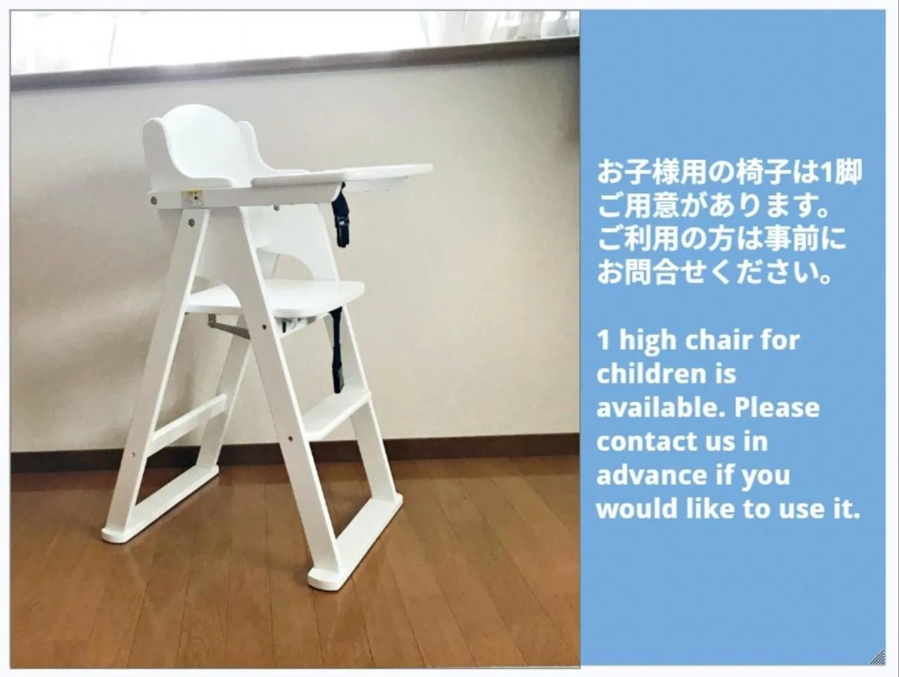 Other in INDIGO GEO HOUSE #Ds1