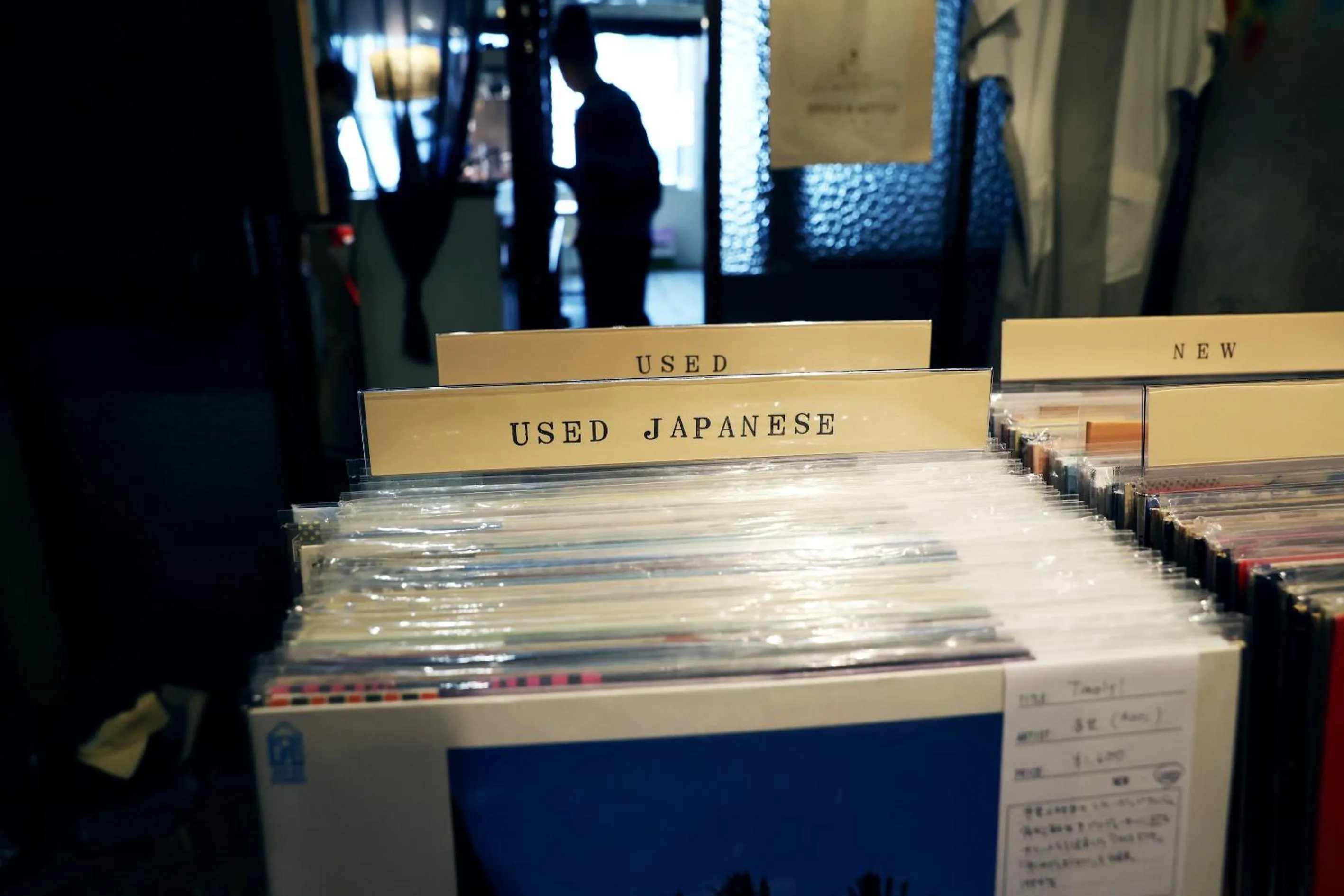 Shopping Area in FON-SU bed&breakfast