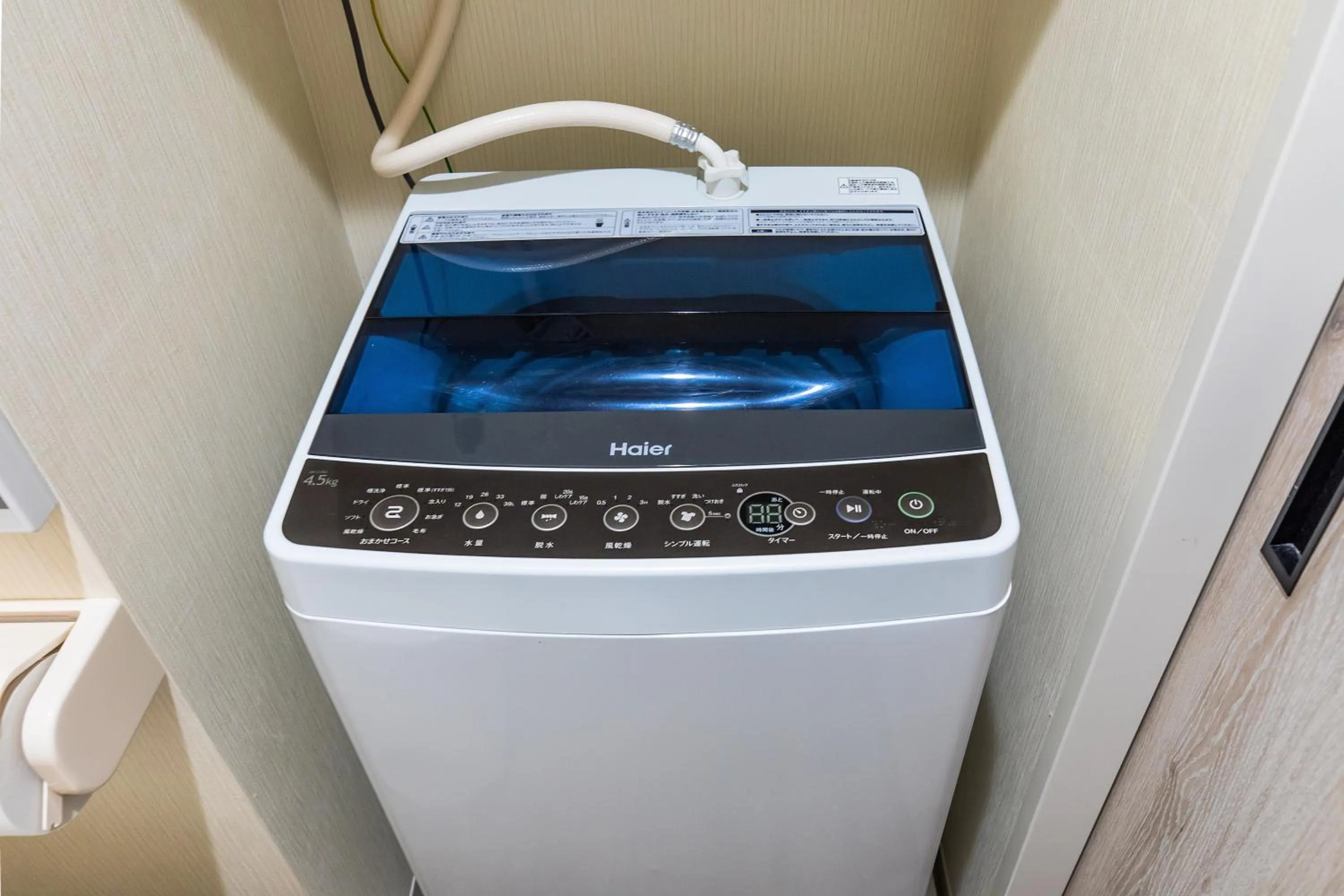 Kitchen/Kitchenette in Mr.KINJO Beach Side Kafu-shi