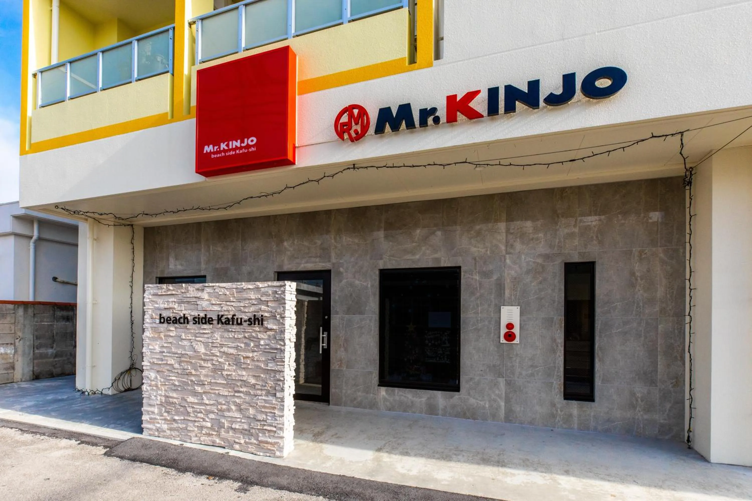 Facade/entrance in Mr.KINJO Beach Side Kafu-shi