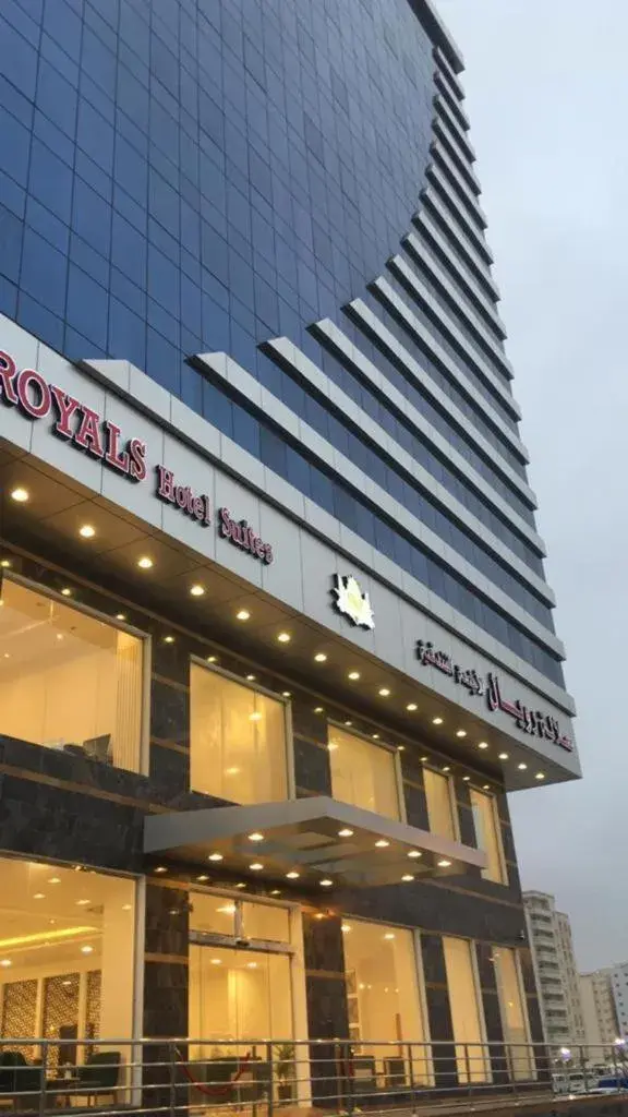 Salalah Royal Hotel Suites Salalah Royal Hotel Suites
