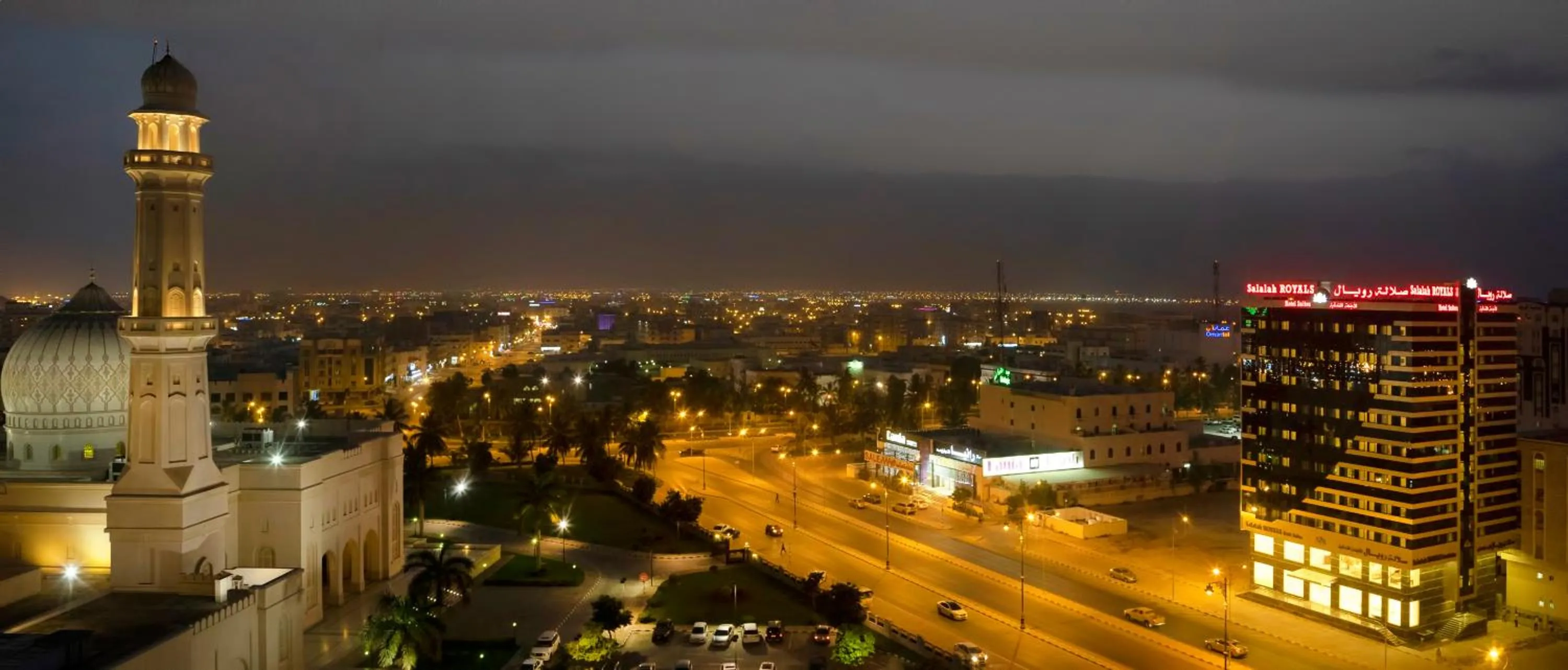 Bird's eye view in Salalah Royal Hotel Suites