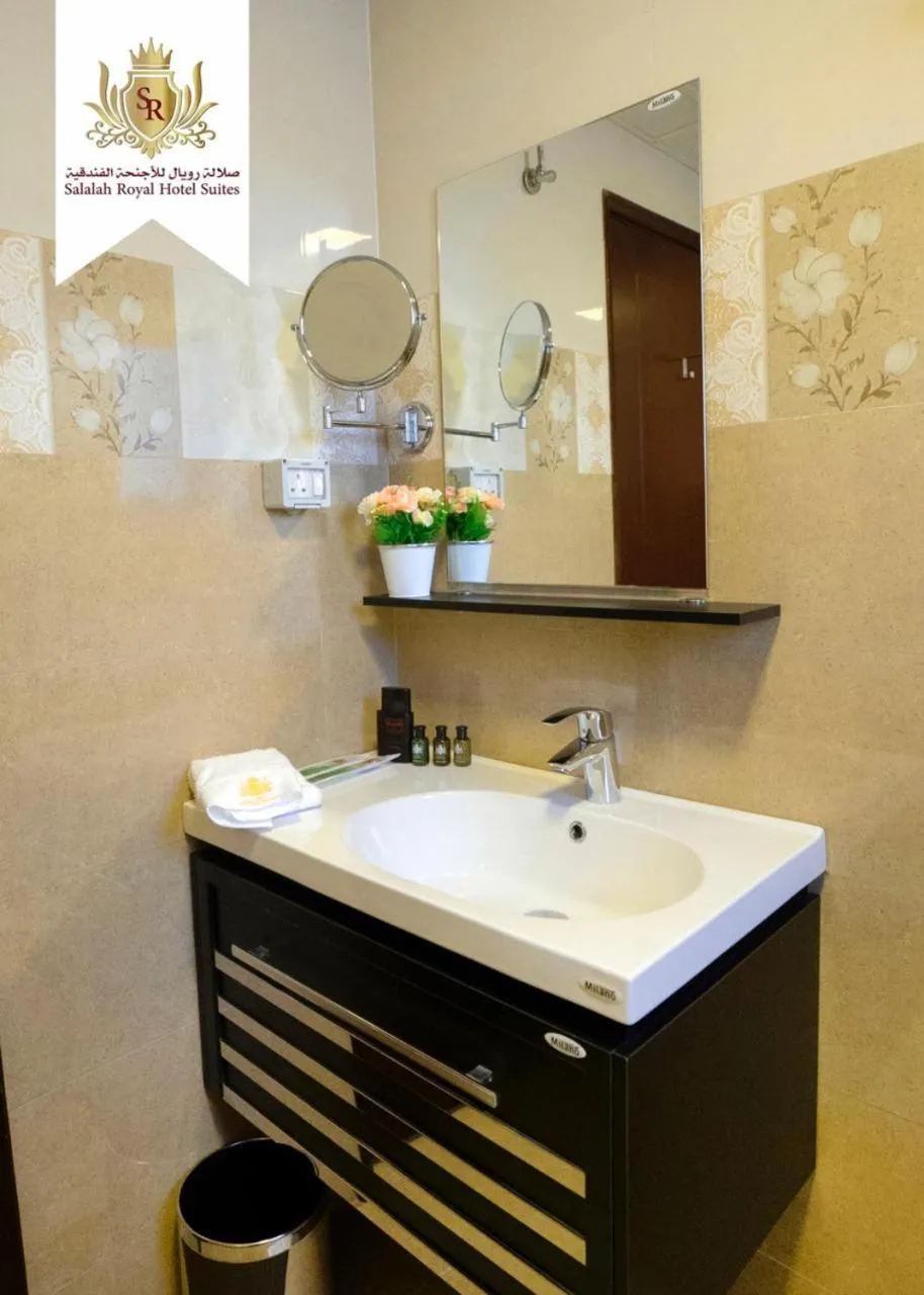 Shower in Salalah Royal Hotel Suites