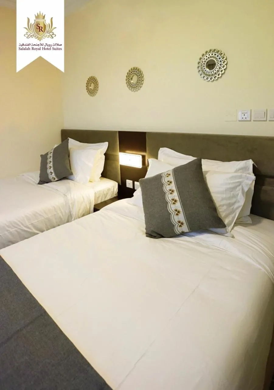 Bed in Salalah Royal Hotel Suites