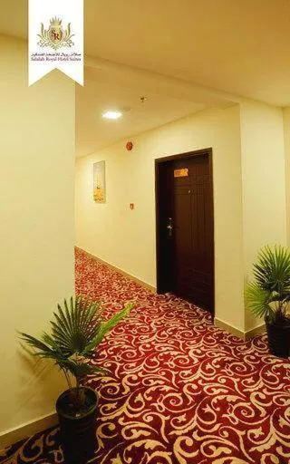 Salalah Royal Hotel Suites