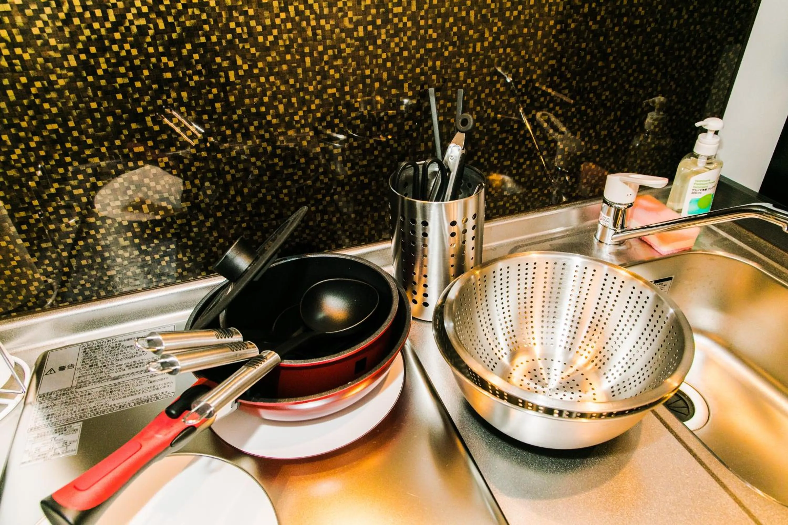 Coffee/tea facilities in Kyotoya Tsukinoyu Mikeya-An