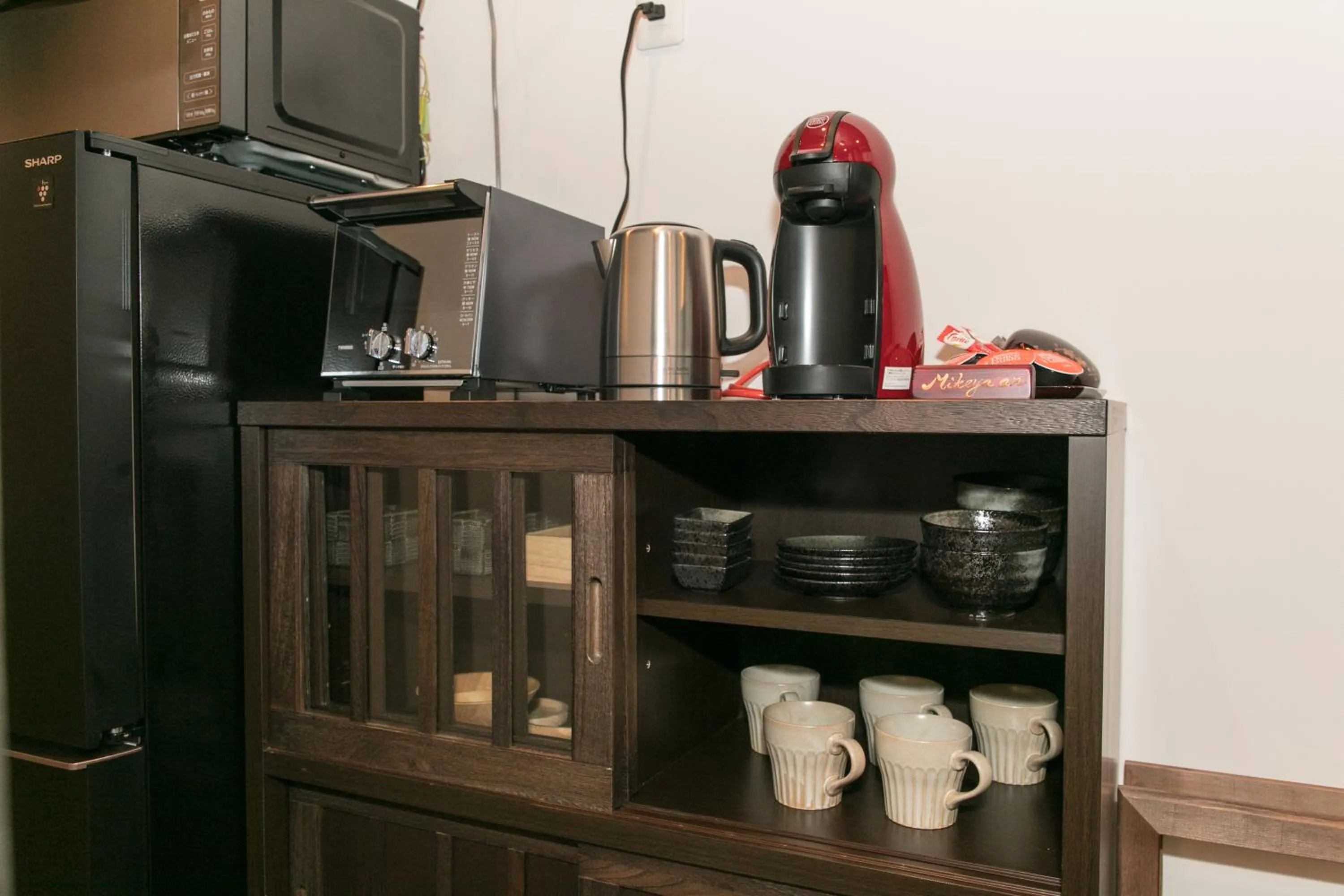 Kyotoya Tsukinoyu Mikeya-An