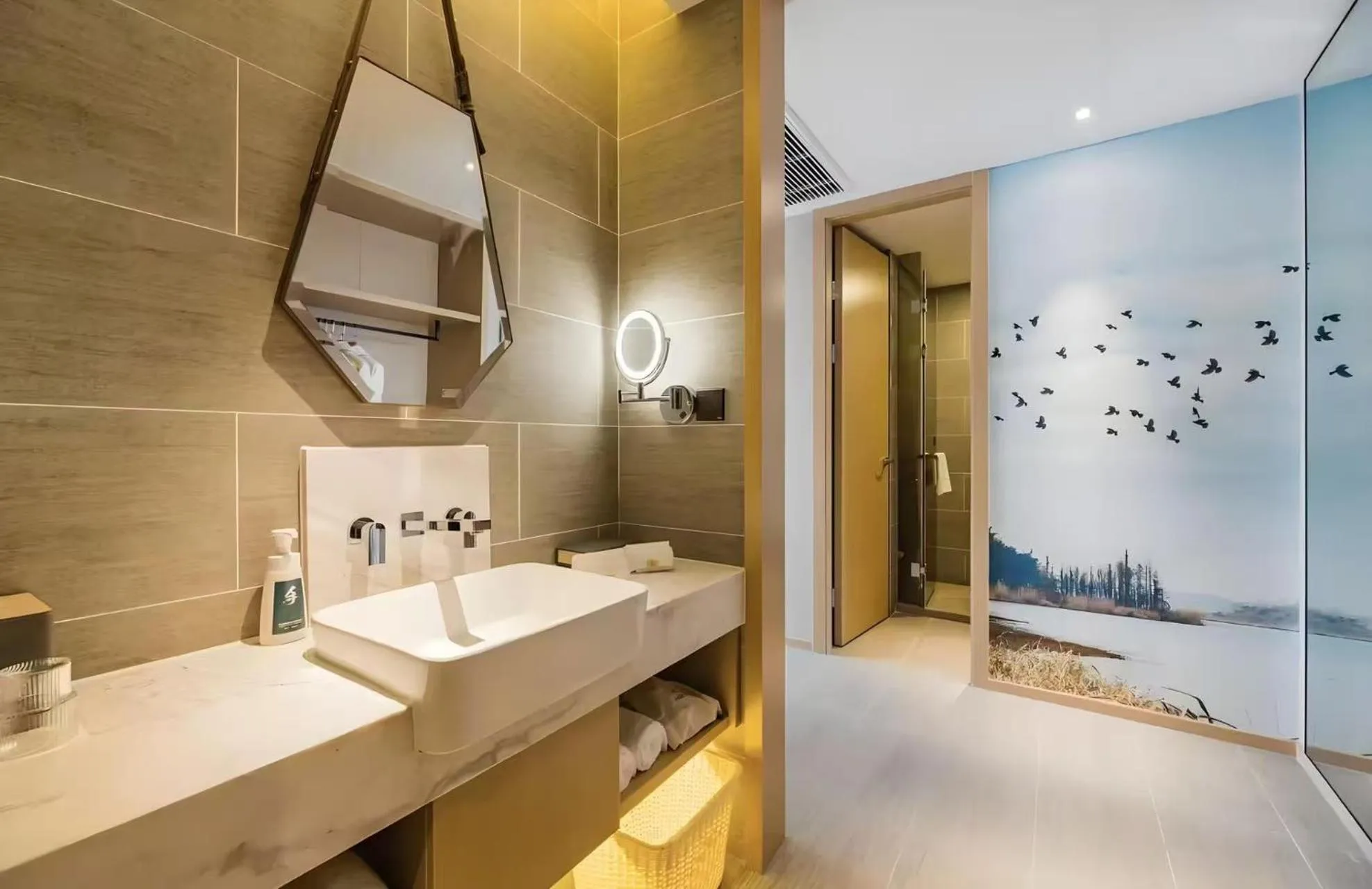 Bathroom in Atour Hotel Ningbo High-tech Zone Jiangnan Road