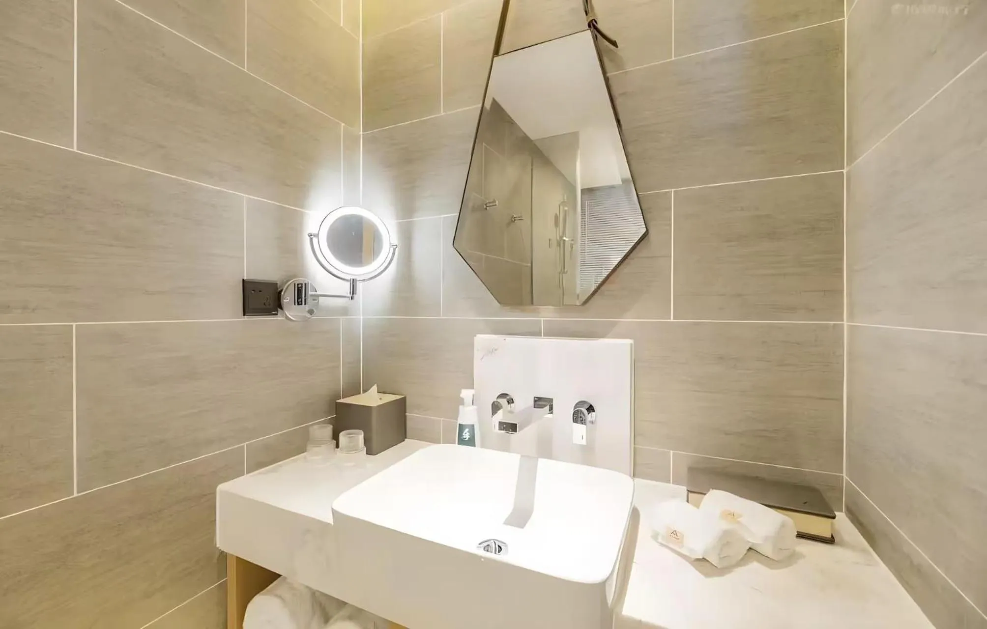 Bathroom in Atour Hotel Ningbo High-tech Zone Jiangnan Road