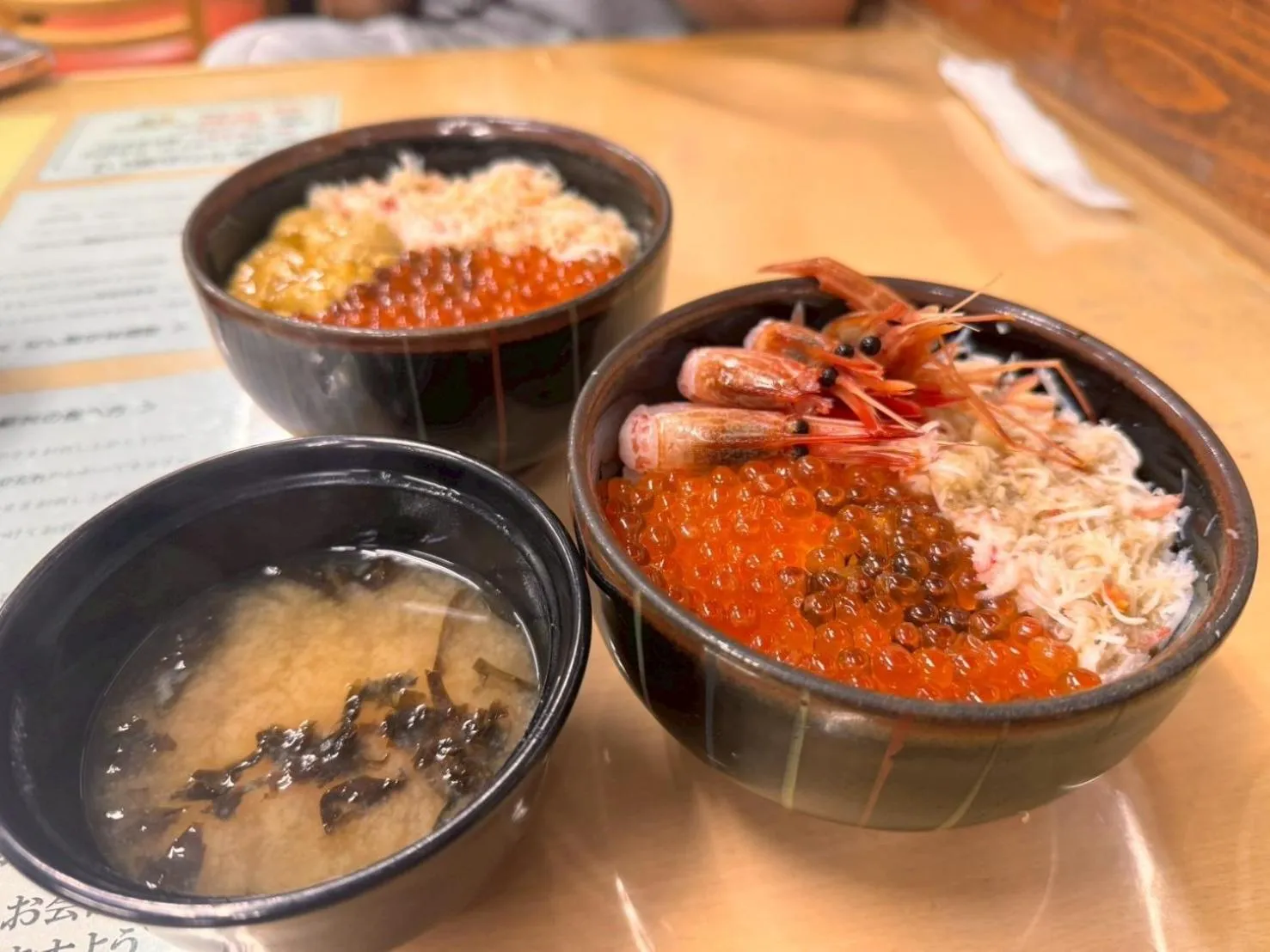 Nearby landmark in STAY Akeboshi Kan