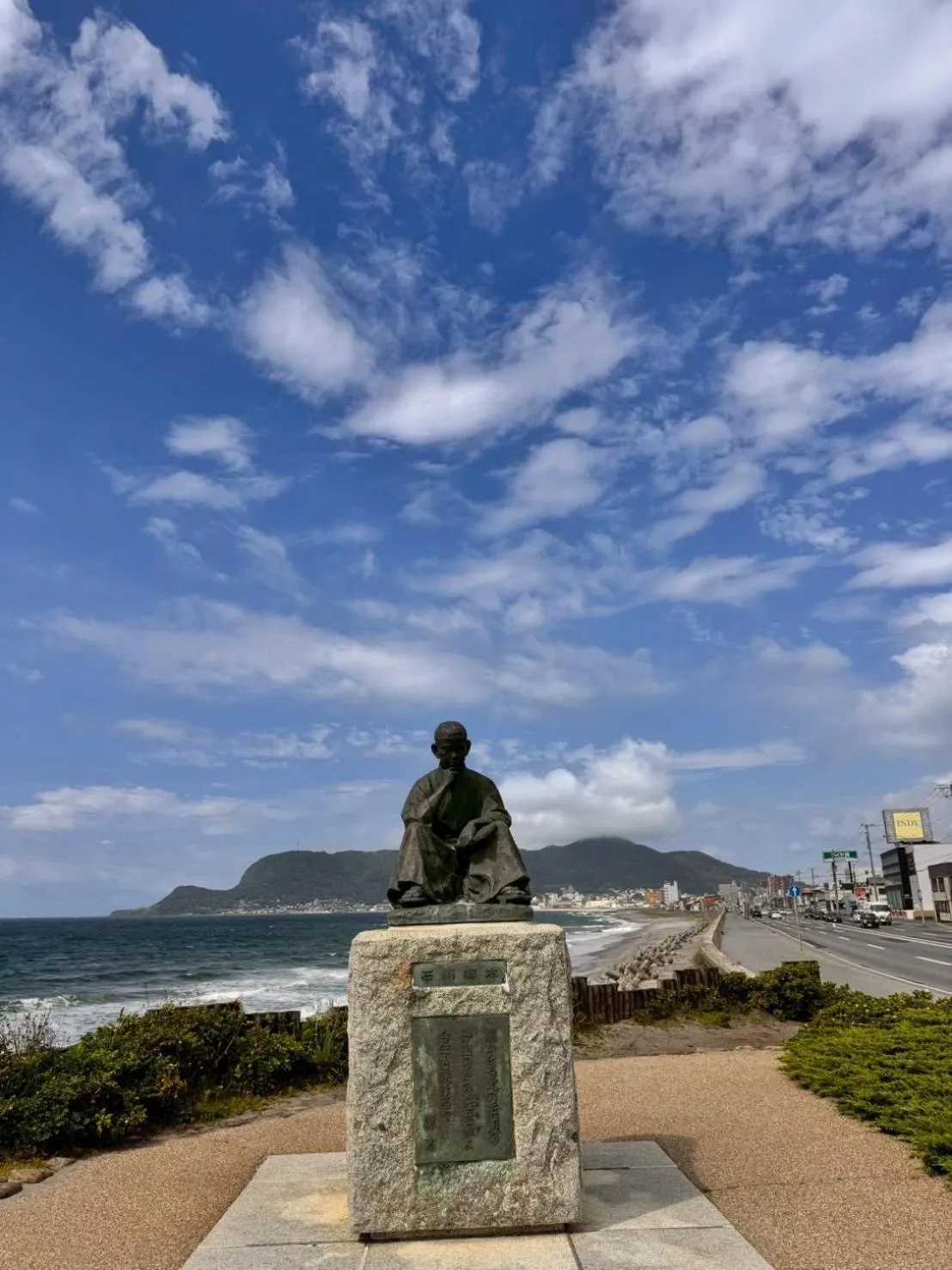 Nearby landmark in STAY Akeboshi Kan