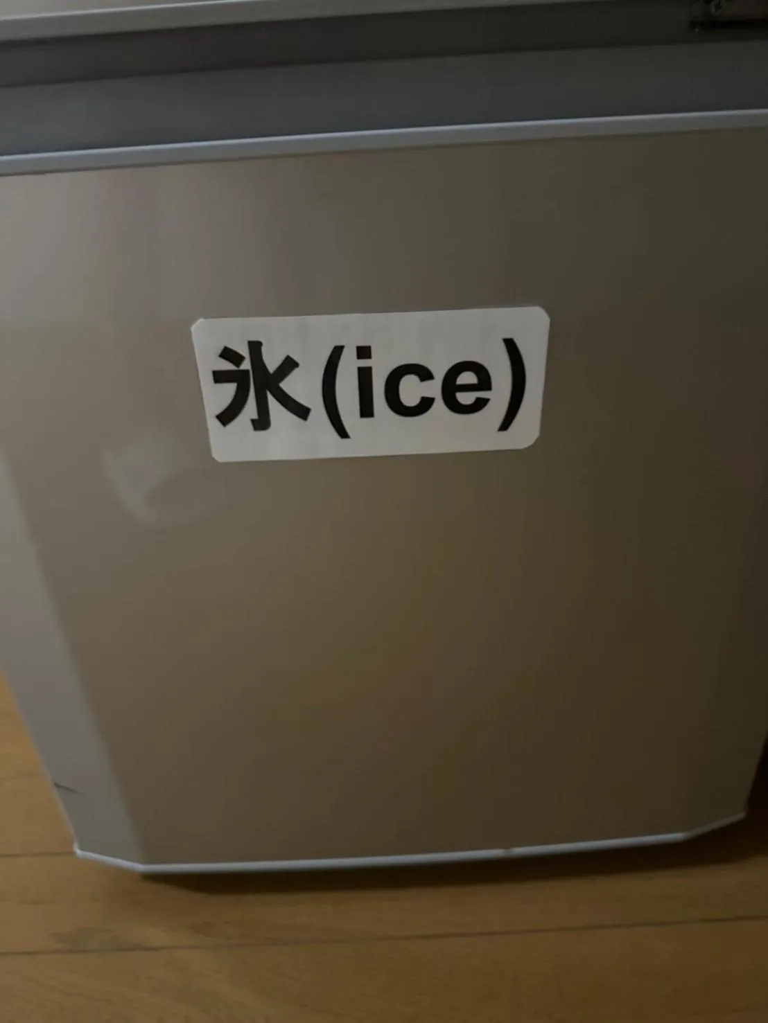 Property building in STAY Akeboshi Kan