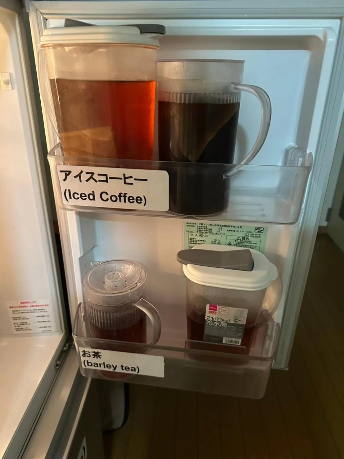 Drinks in STAY Akeboshi Kan