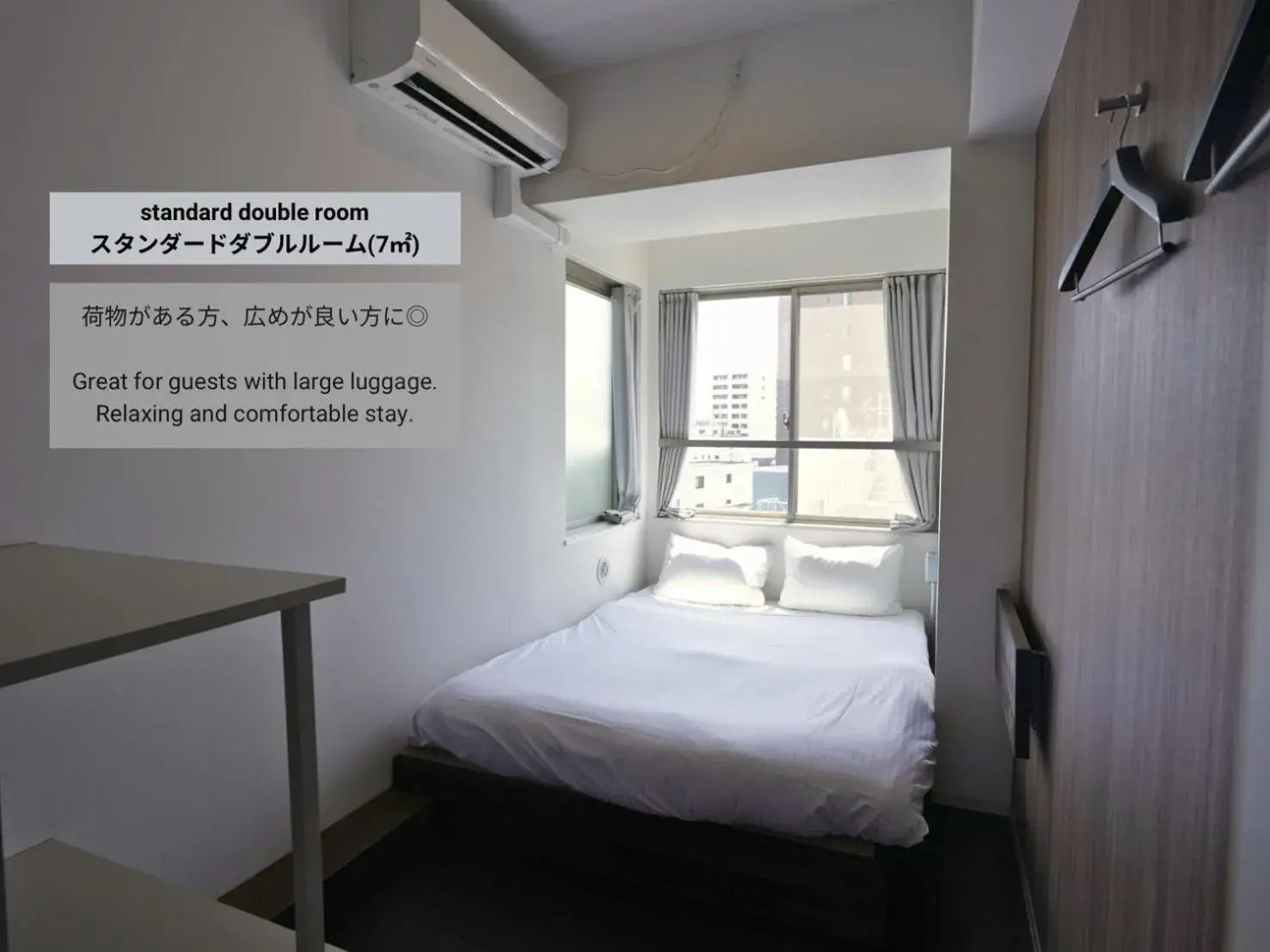 Standard Double Room in &AND HOSTEL MINAMISENJU Standard Double Room in &AND HOSTEL MINAMISENJU