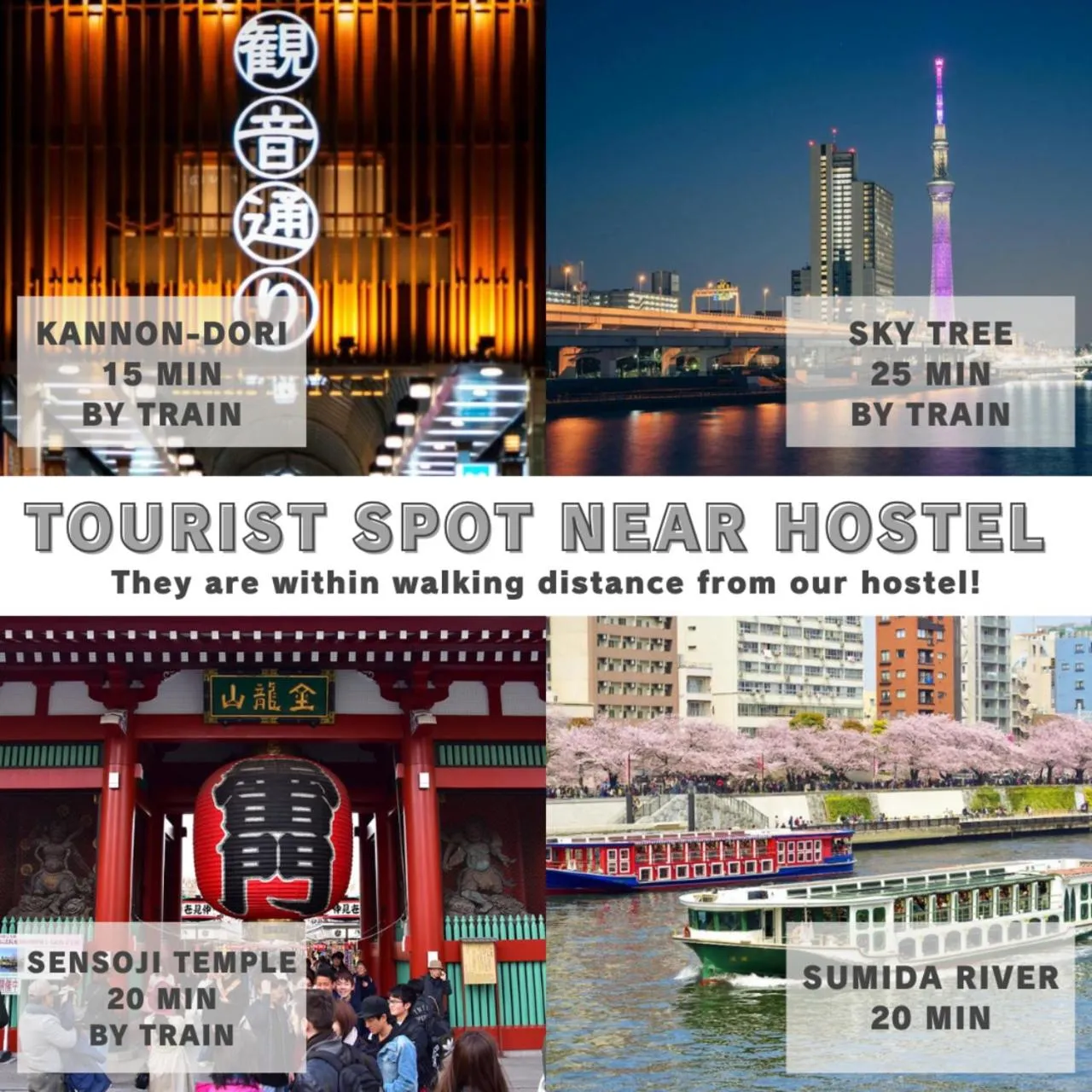 Nearby landmark in &AND HOSTEL MINAMISENJU