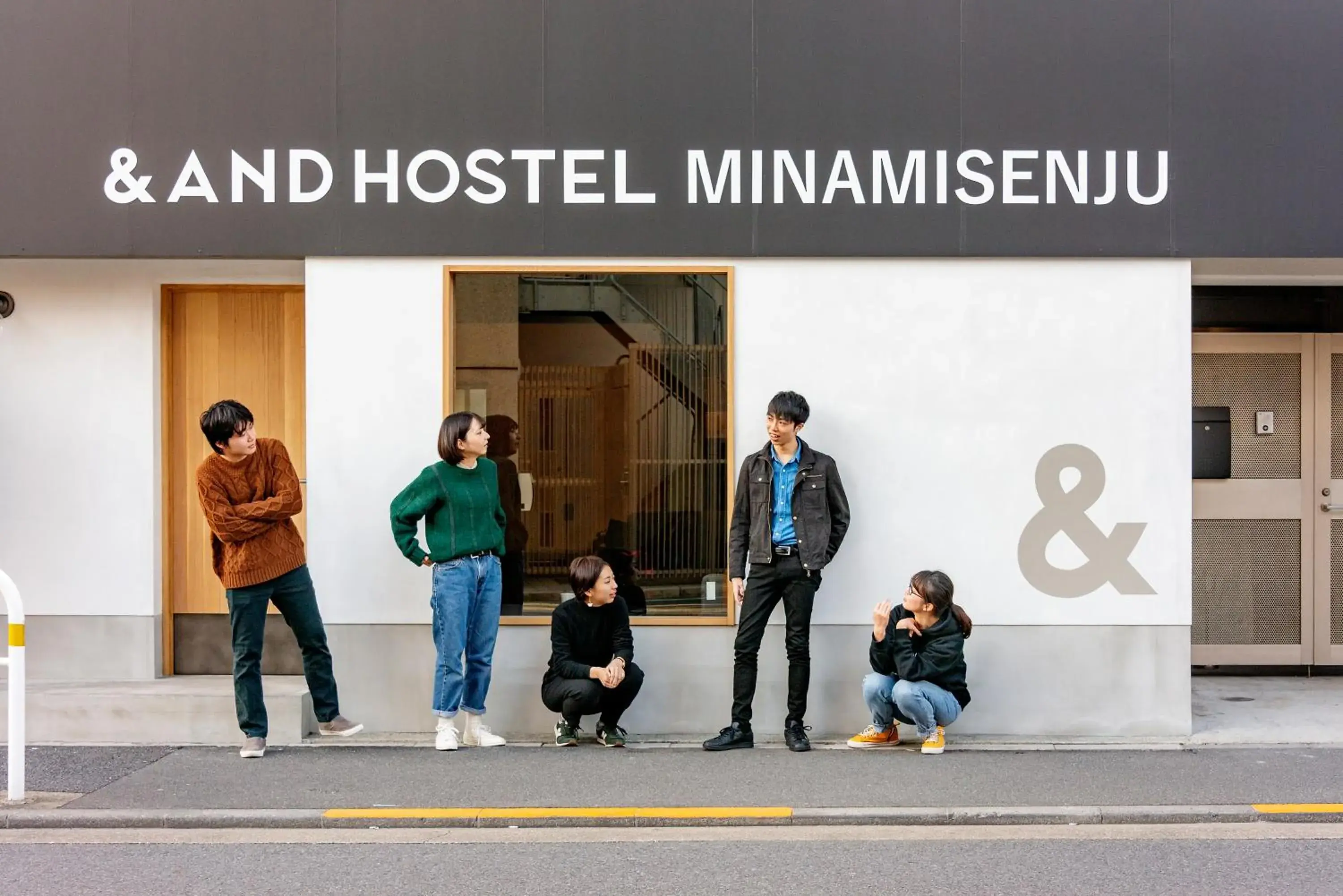 Property building in &AND HOSTEL MINAMISENJU Property building in &AND HOSTEL MINAMISENJU