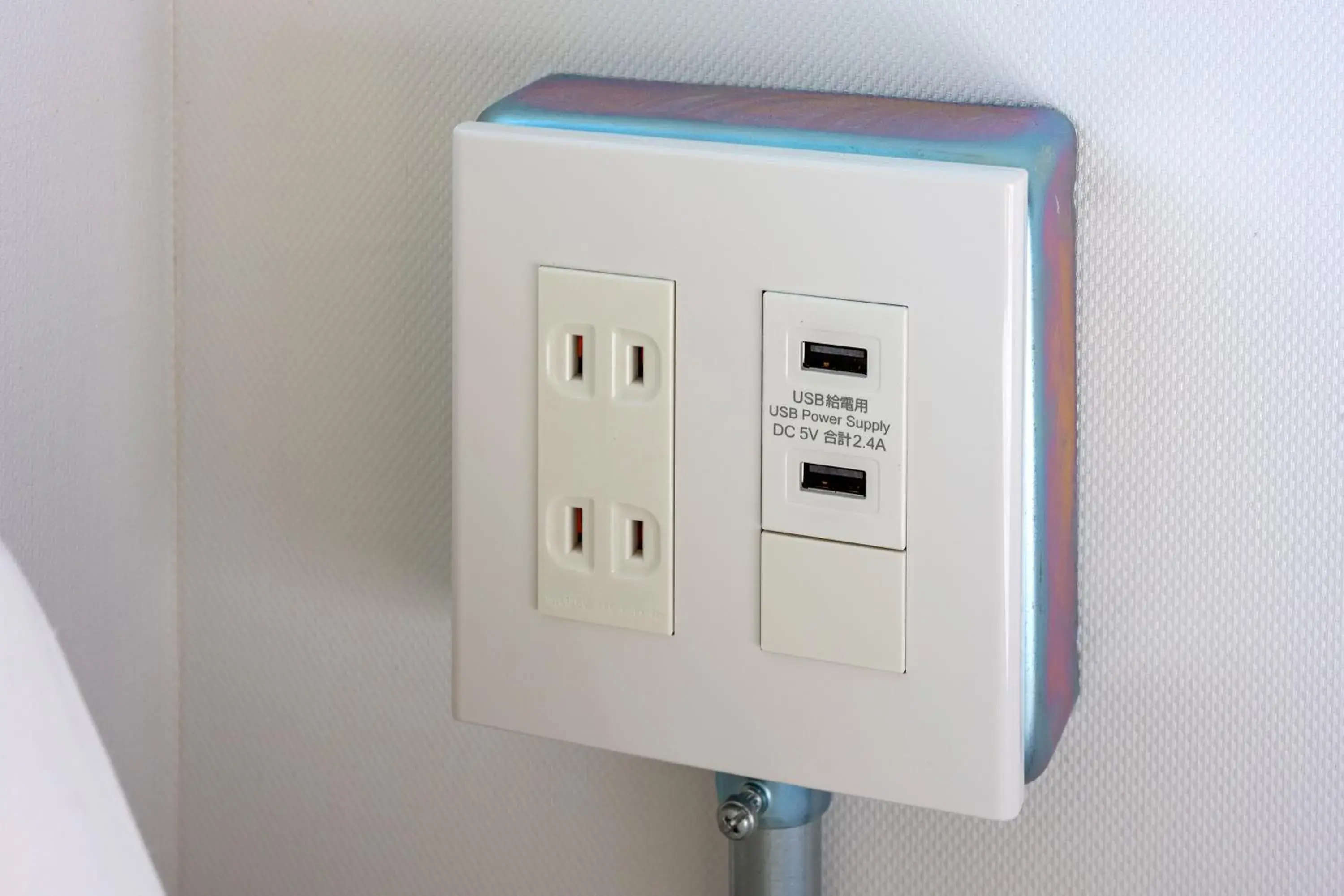 Photo of the whole room in &AND HOSTEL MINAMISENJU Photo of the whole room in &AND HOSTEL MINAMISENJU