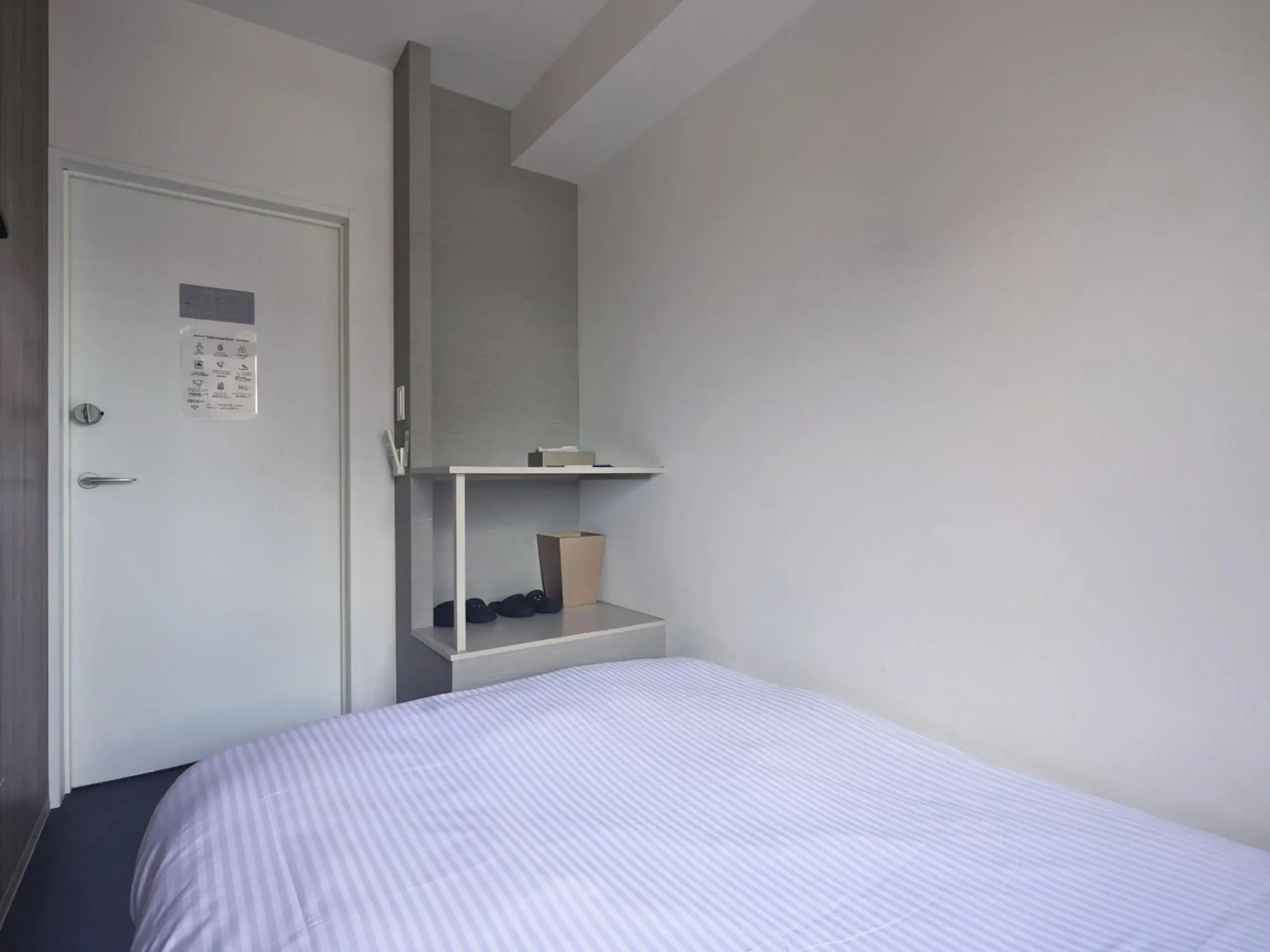 Bed in &AND HOSTEL MINAMISENJU Bed in &AND HOSTEL MINAMISENJU